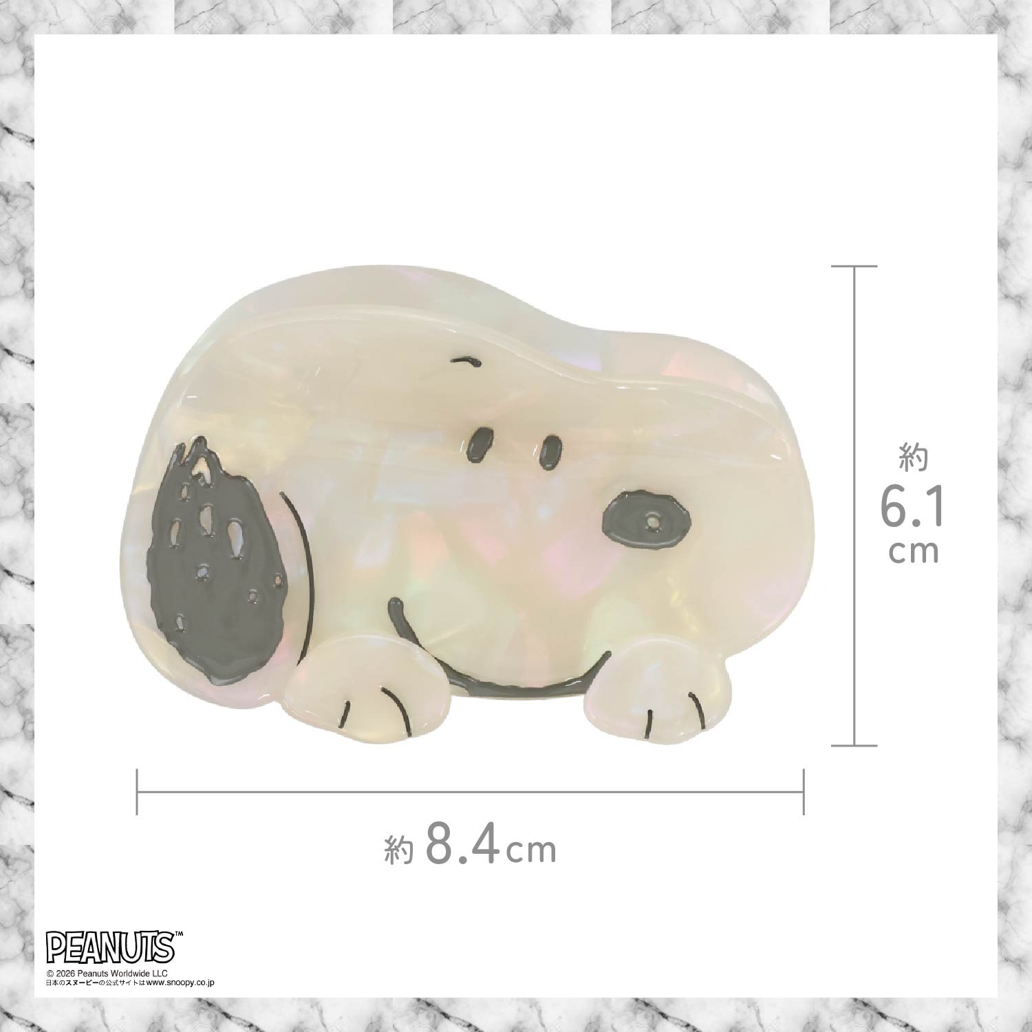 🌸 【預訂】Die-Cut Hair Clip - PEANUTS Hair Accessory