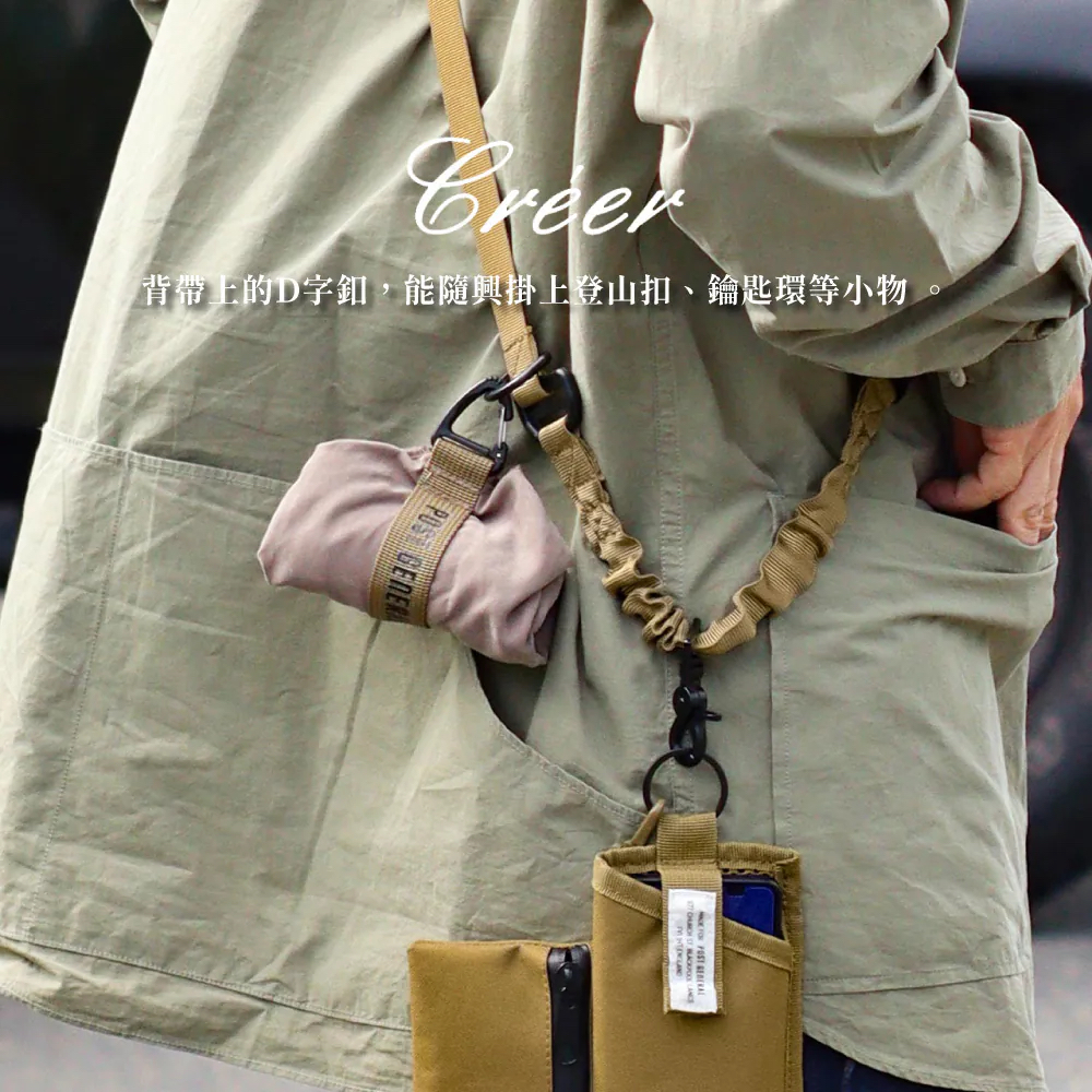 預訂日本直送 《Creer》POST GENERAL吊帶側背手機零錢包(2色) 