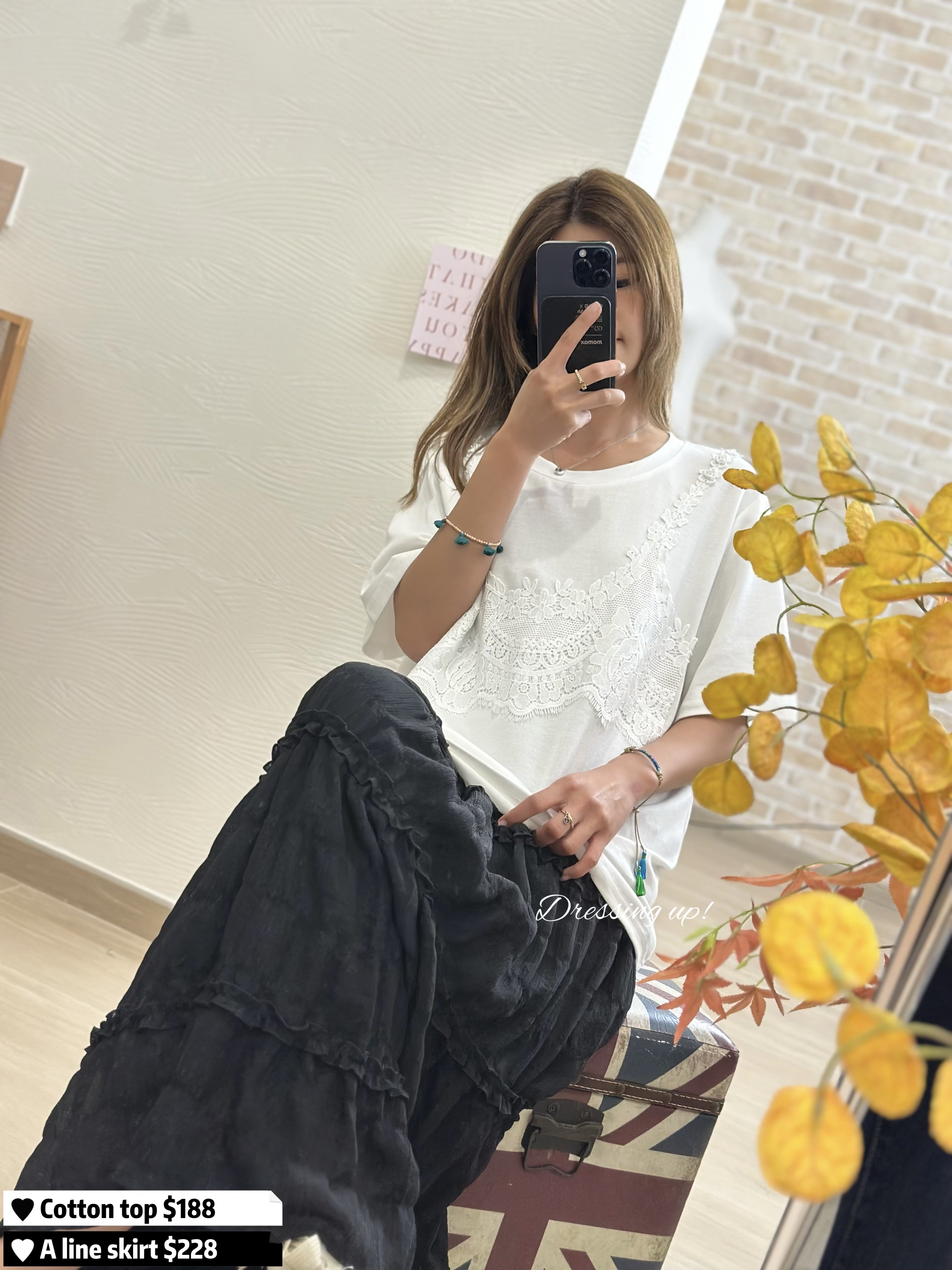 細節控｜拼網花軟棉上衣