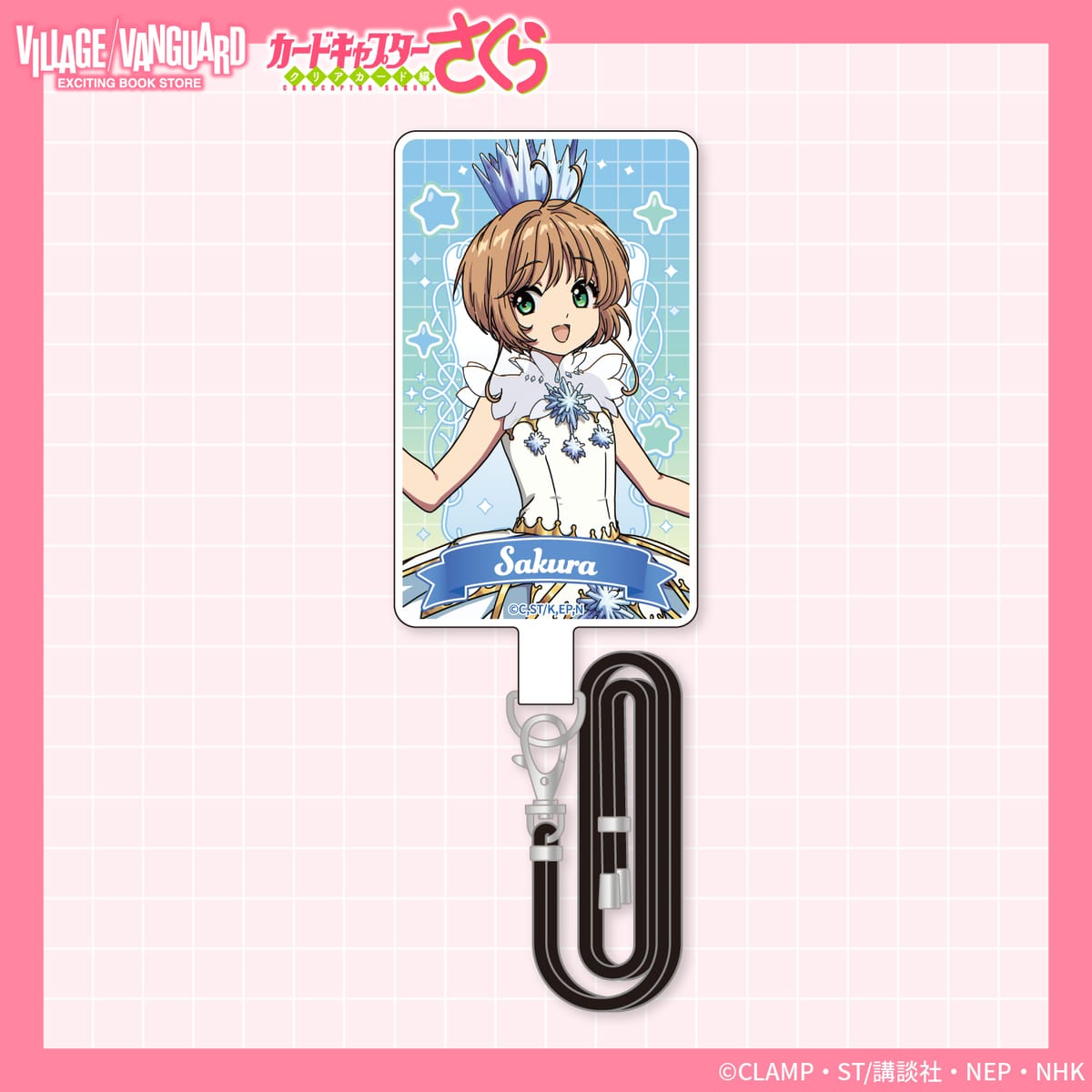 《Pre-Order》Smartphone Shoulder Strap｜Cardcaptor Sakura X Village Vanguard (26SK49-P）