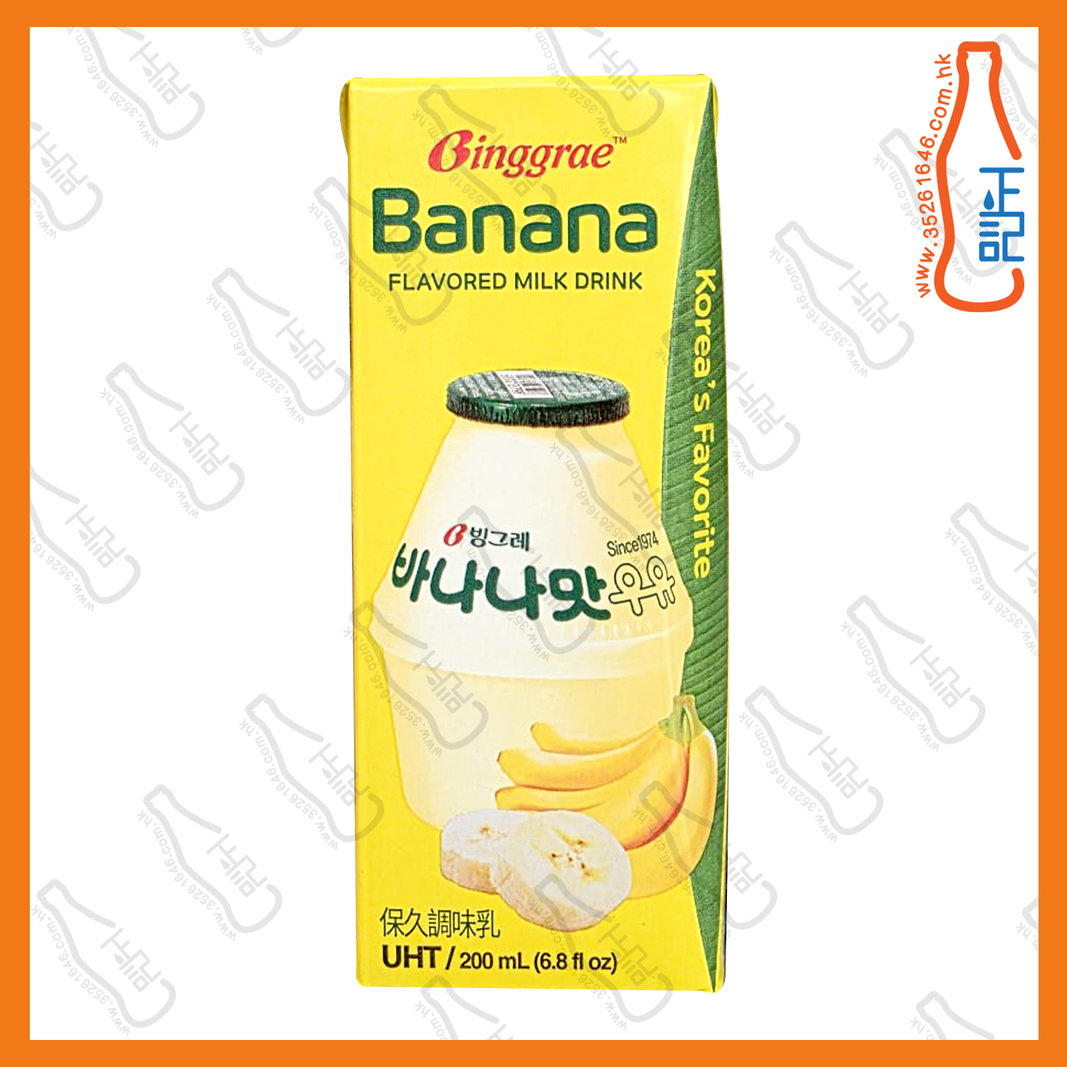 ==Binggrae 香蕉味牛奶飲品 200ml /包