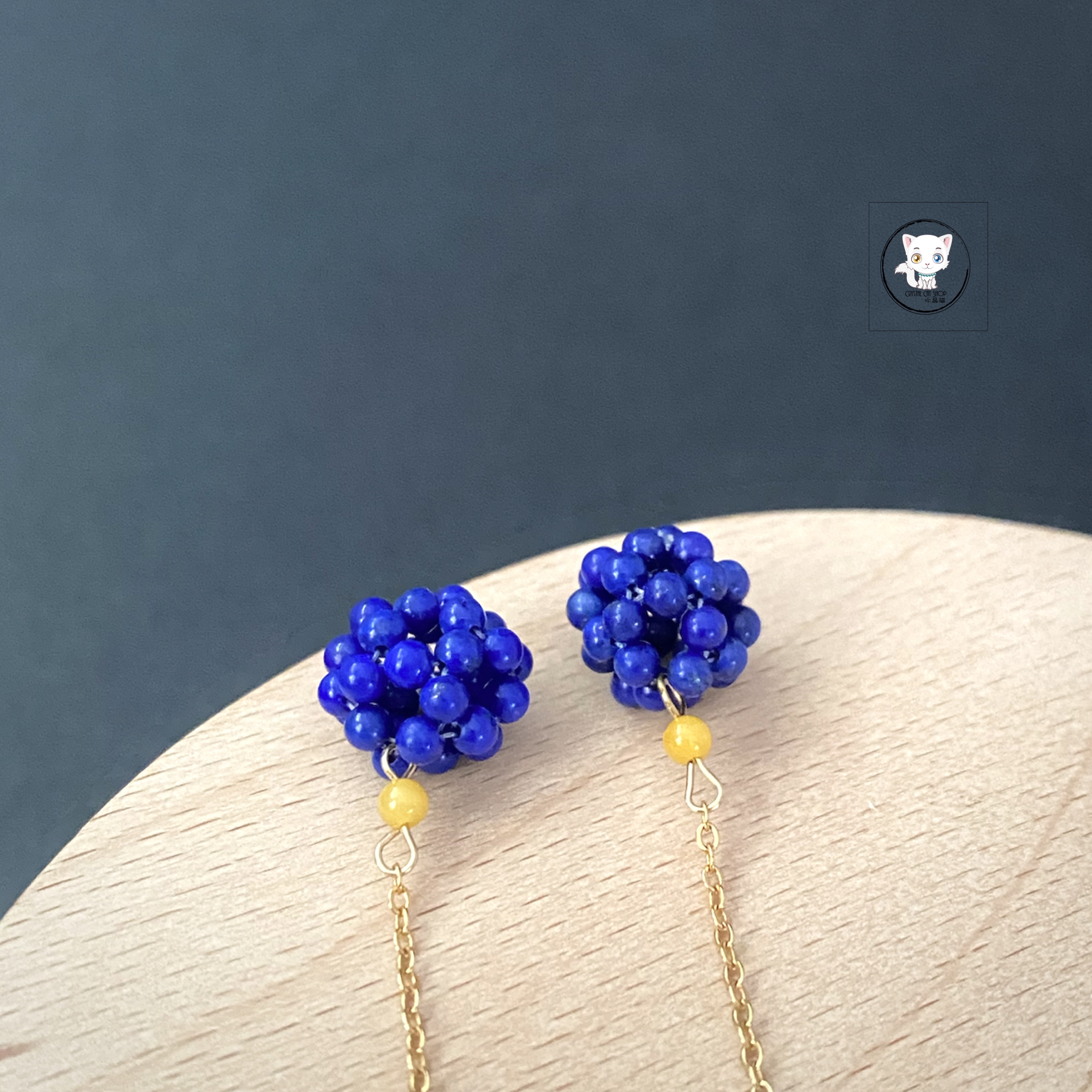 青金石編織圓珠耳環