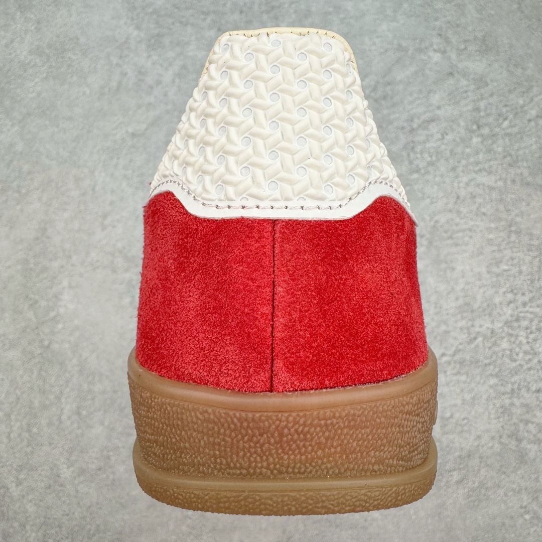 Adidas Gazelle Indoor IF1808 