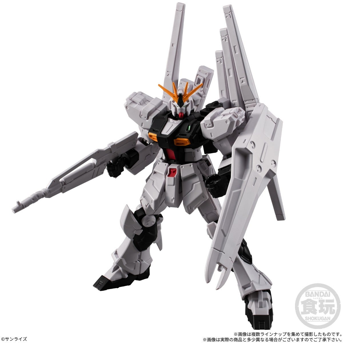 (預訂訂金 $200) (總價 $475) Bandai 機動戰士高達 Mobile Suit Gundam G Frame FA 11 食玩 (原盒12個) (行版) 