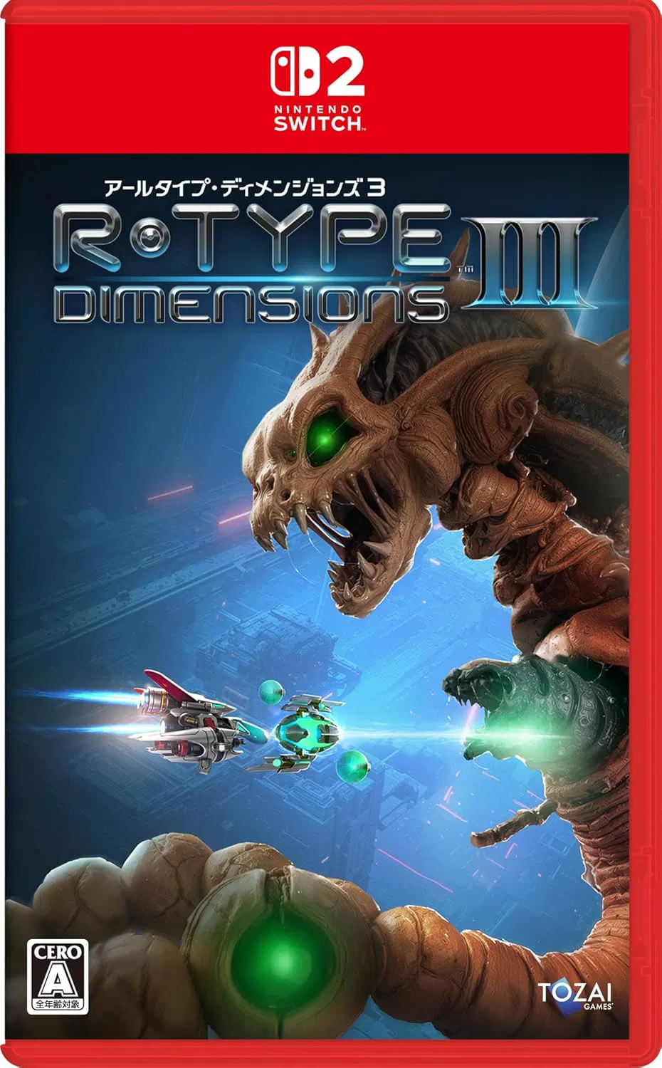 NS2 R-Type Dimensions III