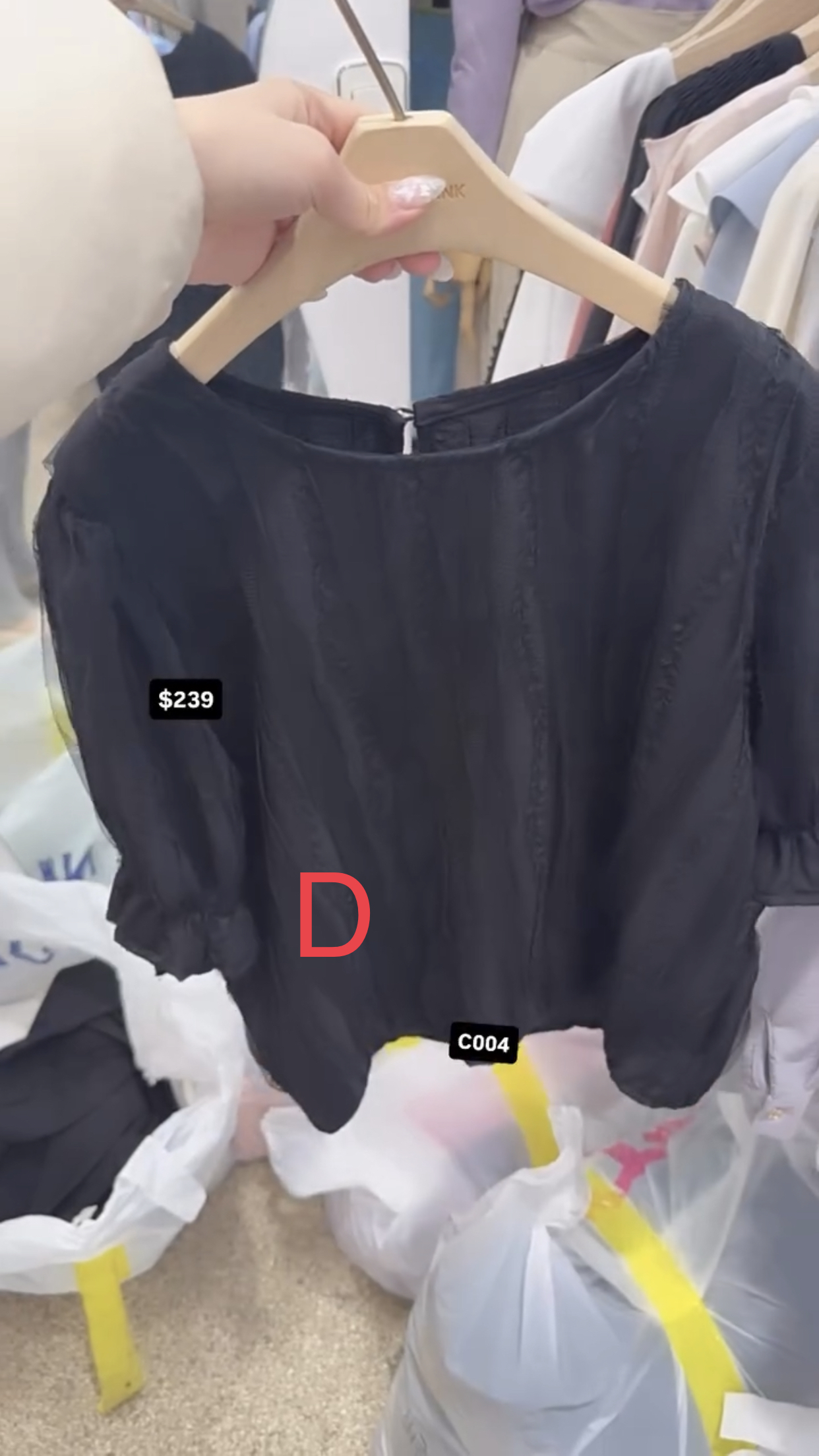 🇰🇷🇰🇷韓國連線29/3🔥🔥10876#C004