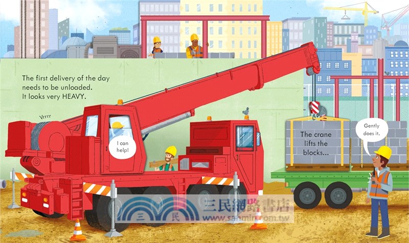 Peep Inside How a Crane Works