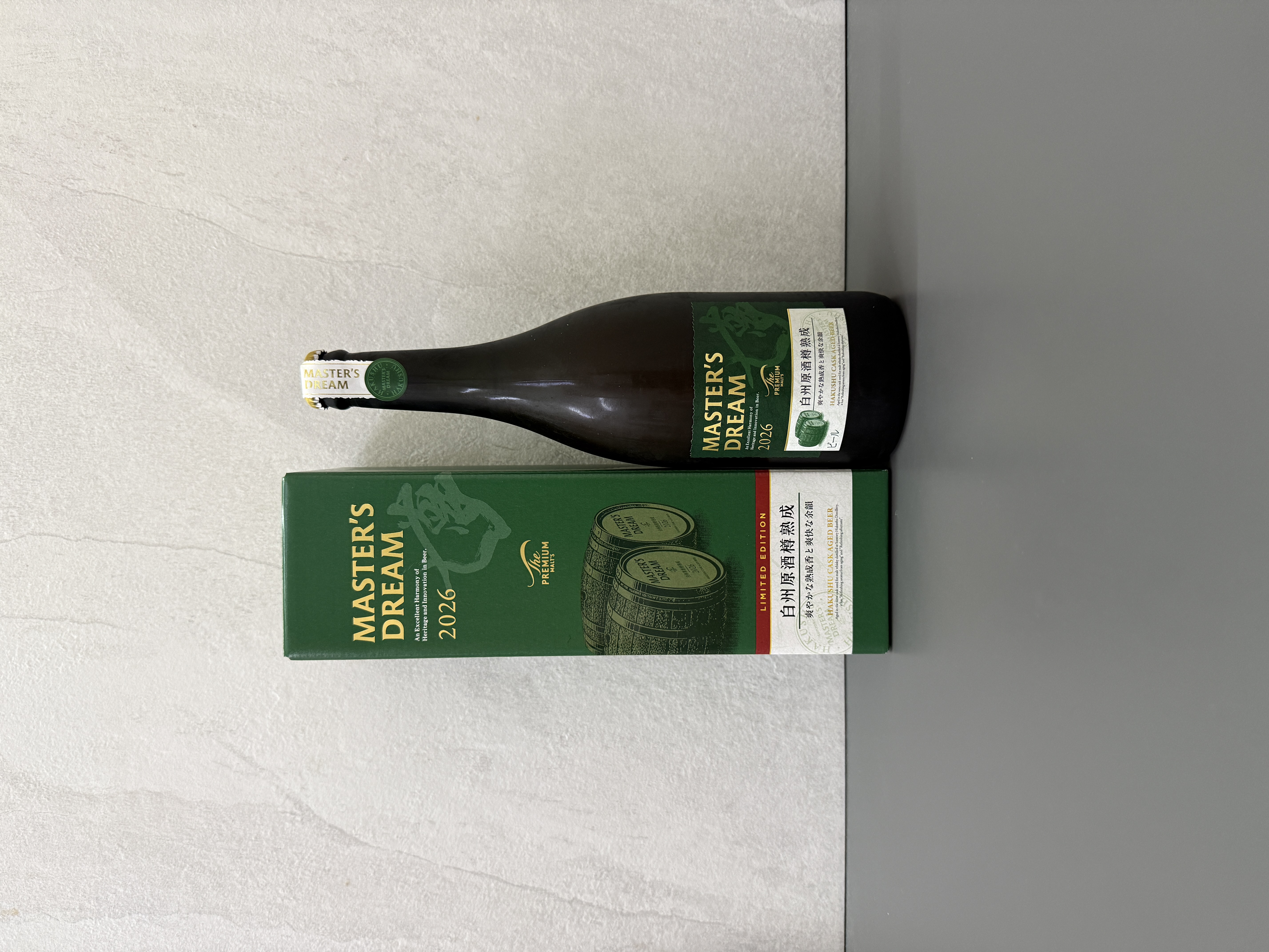 The Premium Malt's Master's Dream 白州原酒樽熟成2026 715ml | 醇釀