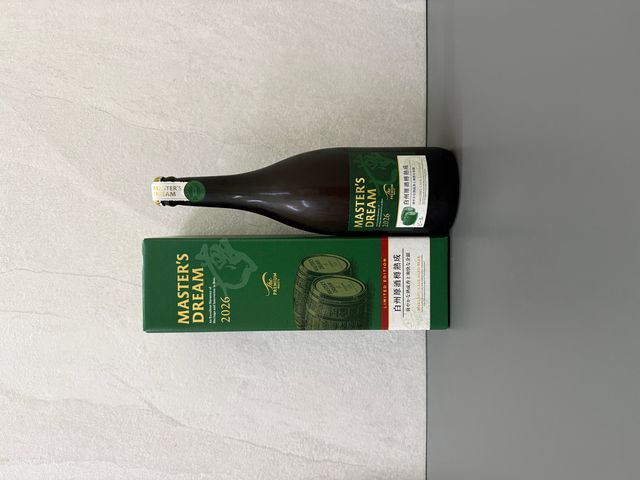 The Premium Malt's Master's Dream 白州原酒樽熟成2026 715ml | 醇釀