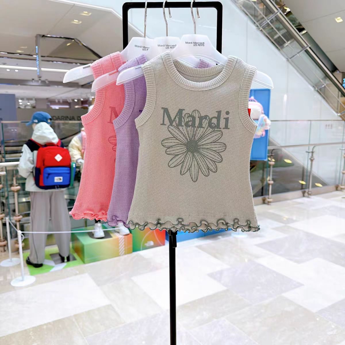 0625 Mardi 26系列 兒童背心