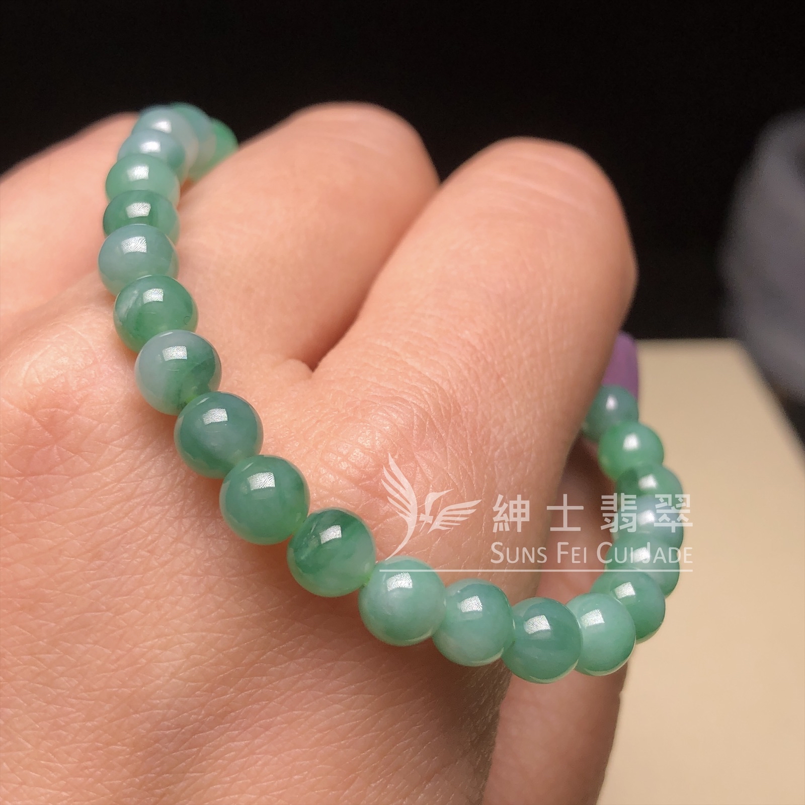 飄翠手串  MC00155