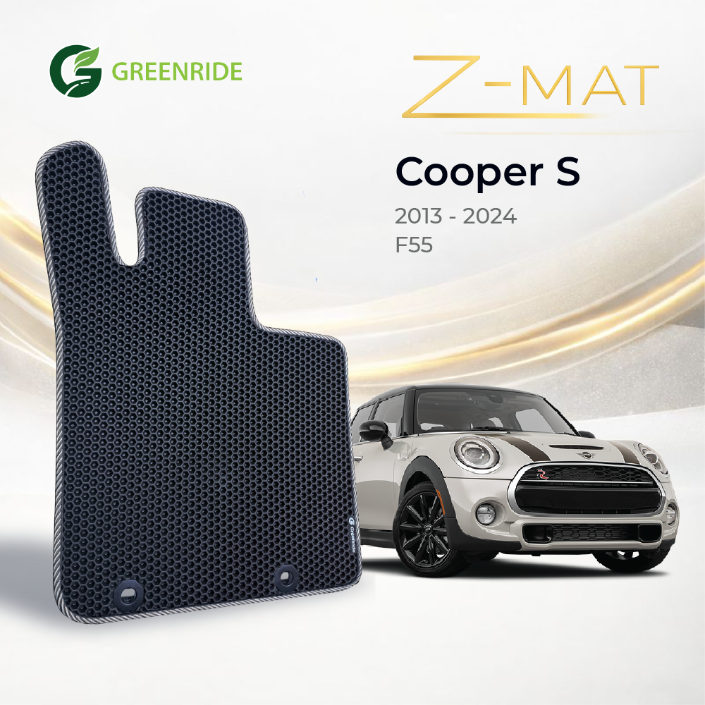 [Z-Mat] Mini Cooper S [F55] (2013 - 2024)