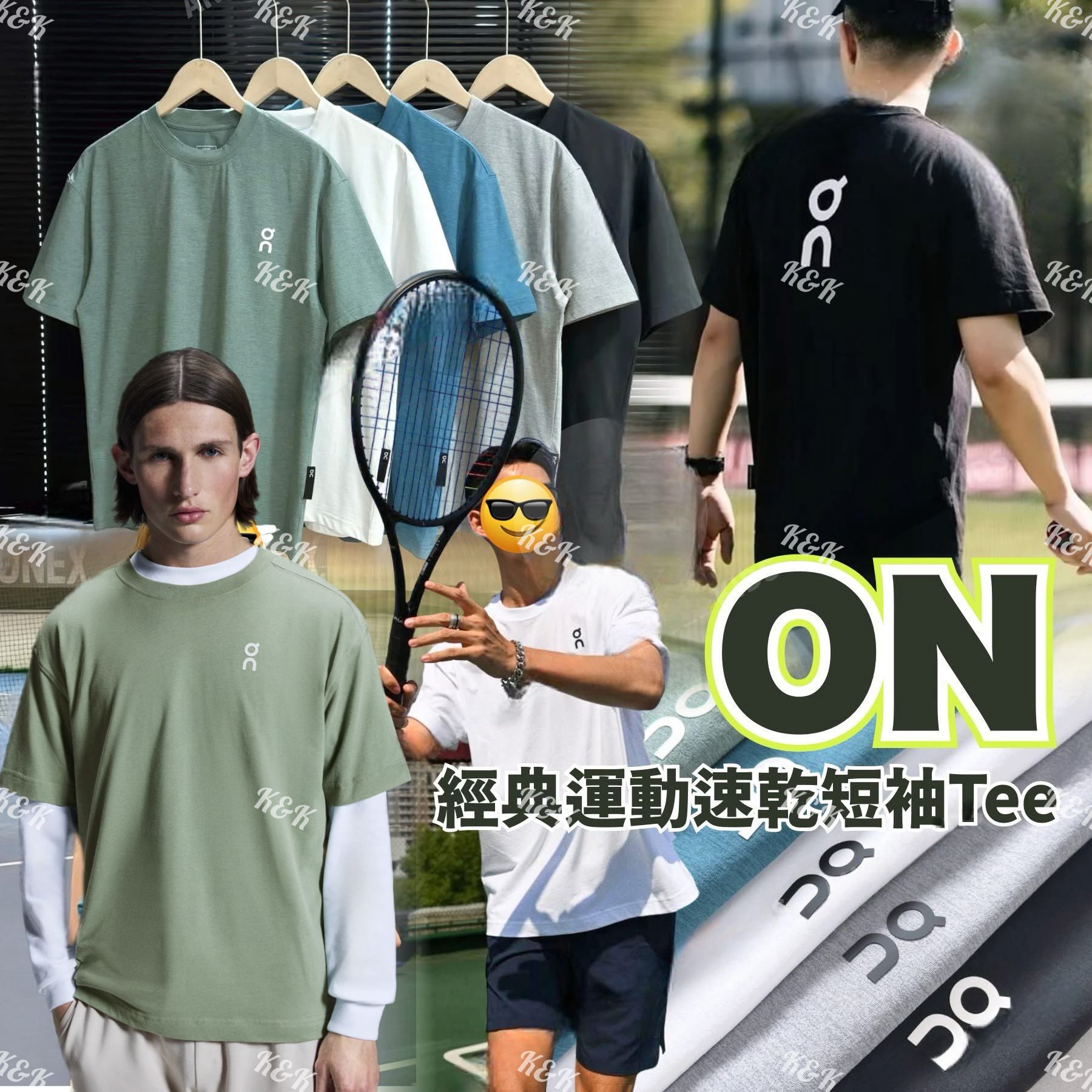 $128件。#👕  經典運動速乾短袖T恤｜運動員爭住著嘅Tee！