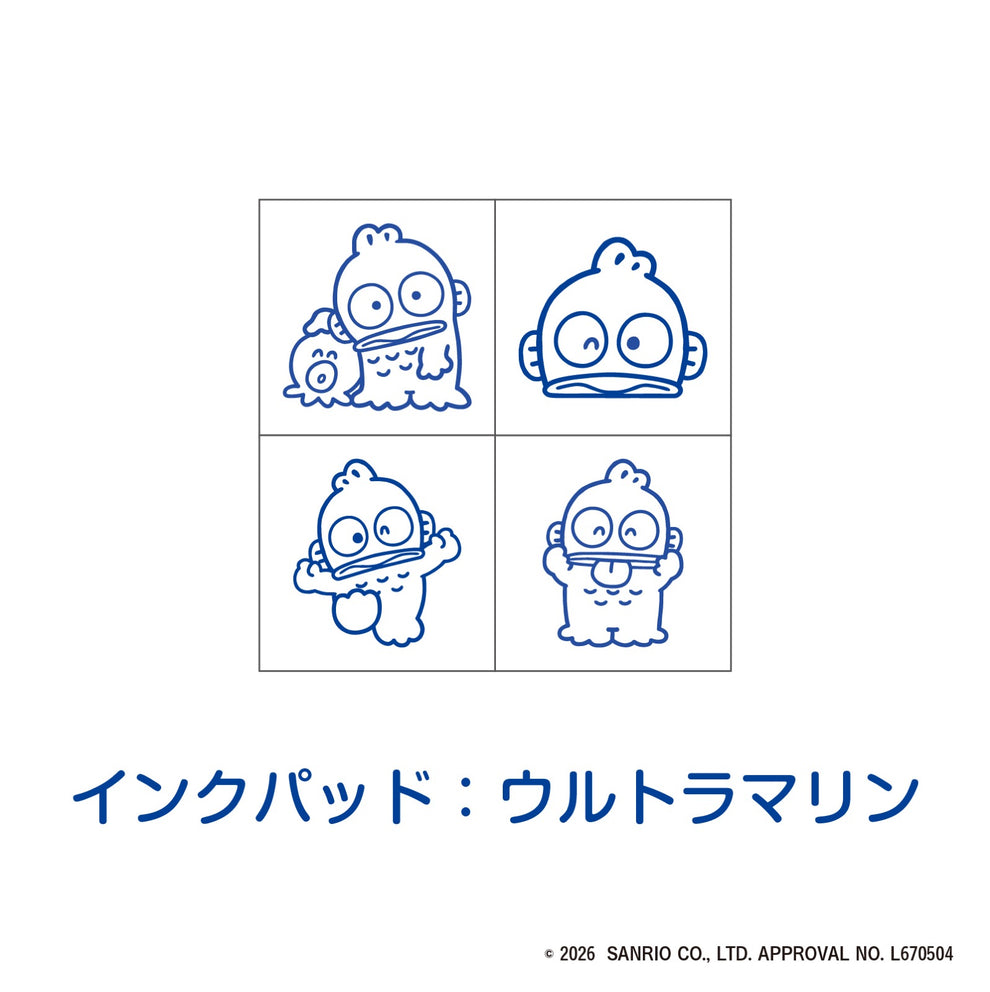 現貨｜Sanrio Hangyodon 水怪 日本製 迷你 印仔 套裝 (SGM-042) 