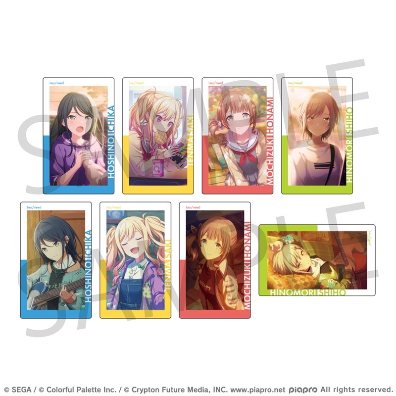 世界計劃 ep卡 4C