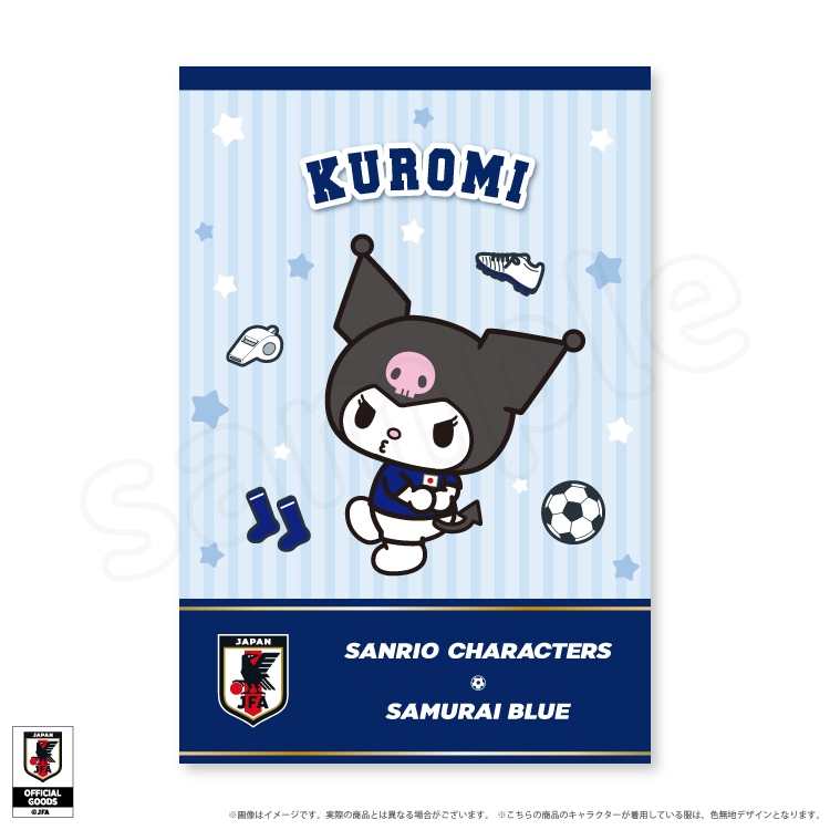 🌸 【預訂】Kuromi Postcard - Sanrio x Japan National Football Team Ver. 2026