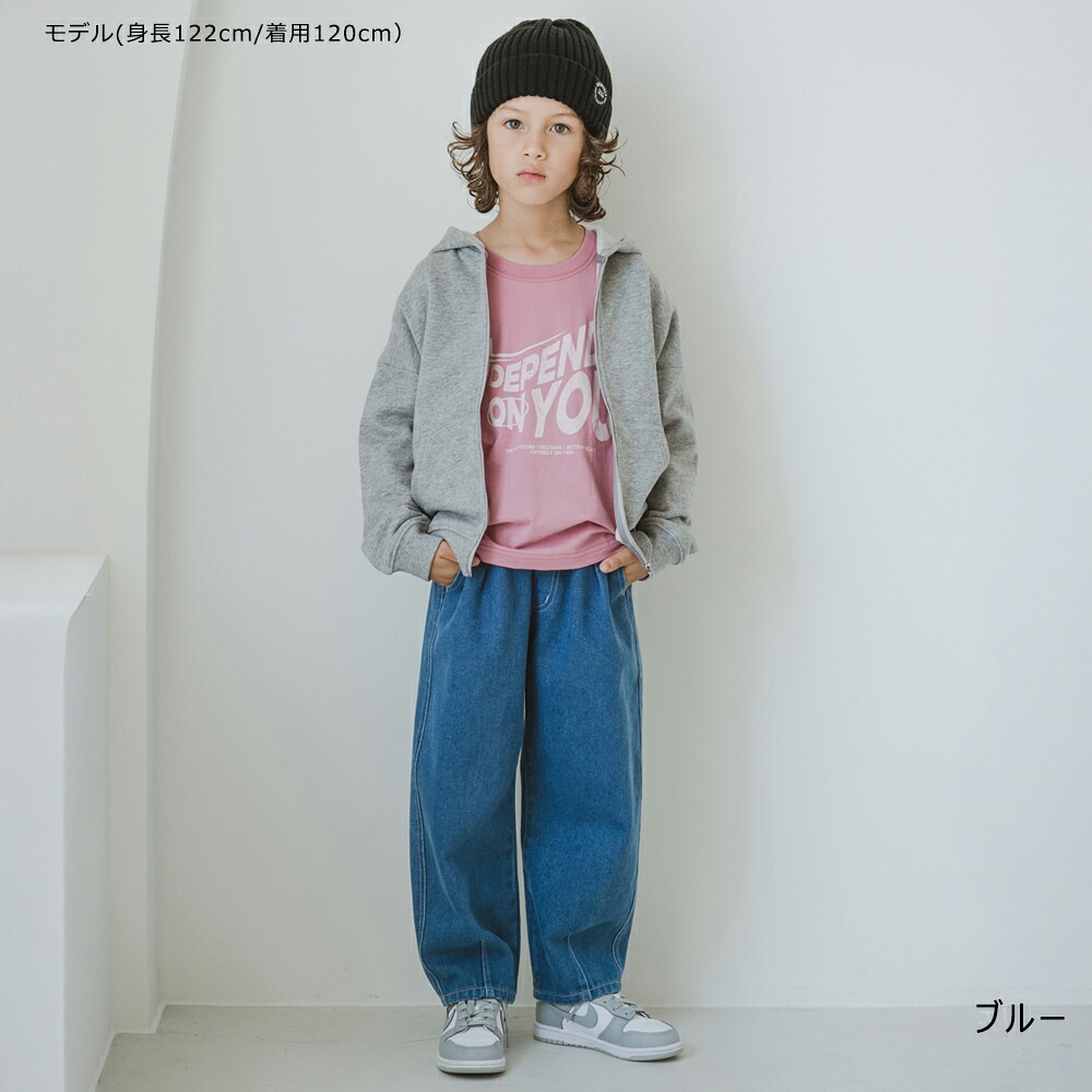 🆕【⭐訂購⭐】日本直送 🇯🇵🌀褶皺 修身 #弧形牛仔褲［2款選］🌀 [ELIA-0013][261004]