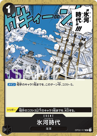 One Piece TCG Card Game - Op02-117 (UC) Ice Age
