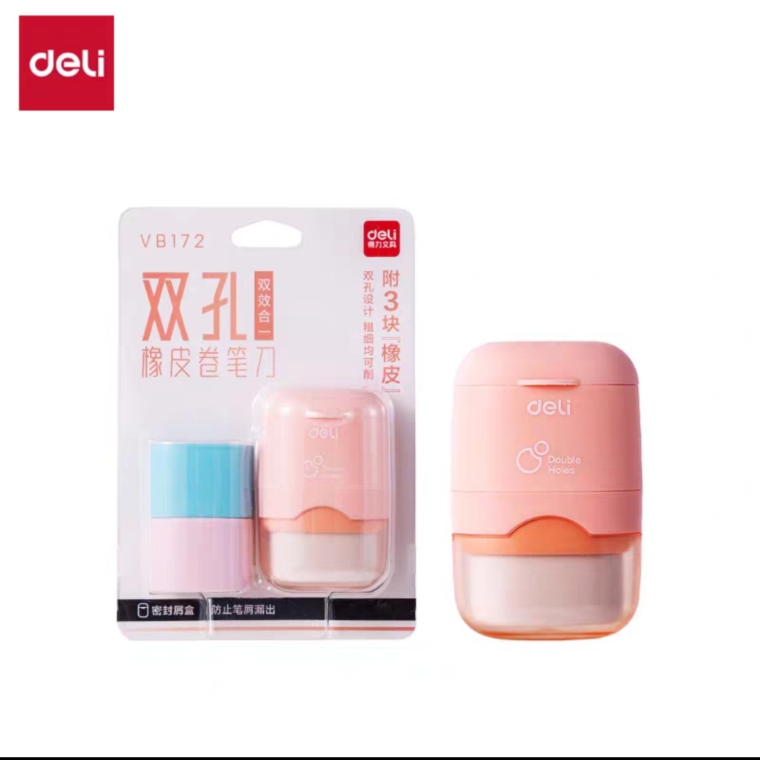 得力橡皮擦雙孔鉛筆刨 (S515) 🚛送貨選項請選(4)