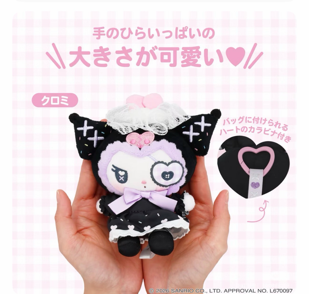 ［7月頭到貨］日本🇯🇵限定 妝美堂 x Sanrio 公仔掛飾