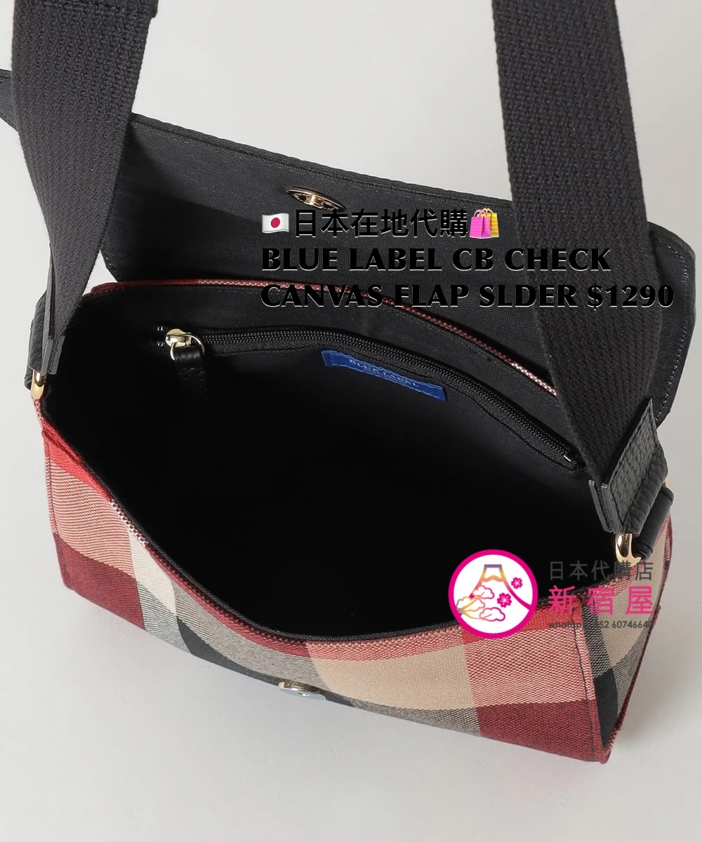 BLUE LABEL CB CHECK CANVAS FLAP SHOULDER BAG