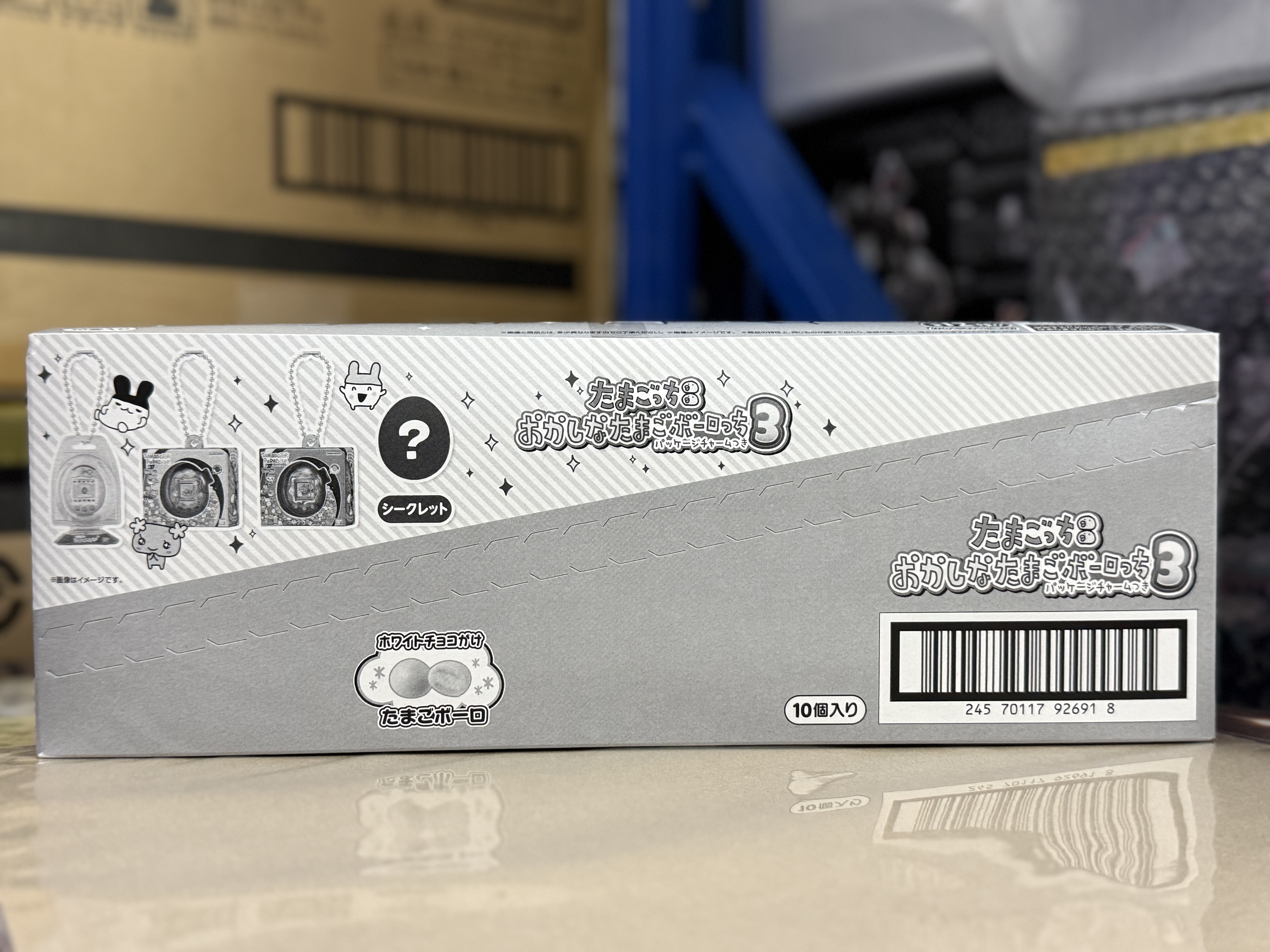 Tamagotchi 他媽哥池 造型包裝吊飾 3 食玩（原盒10包）