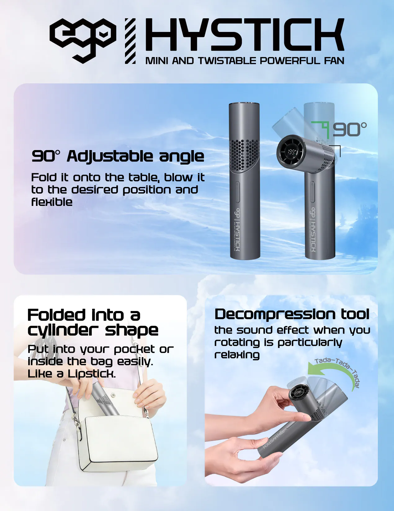 香港行貨 EGO HyStick 風扇 手提式電風扇 可旋轉風扇 GF06