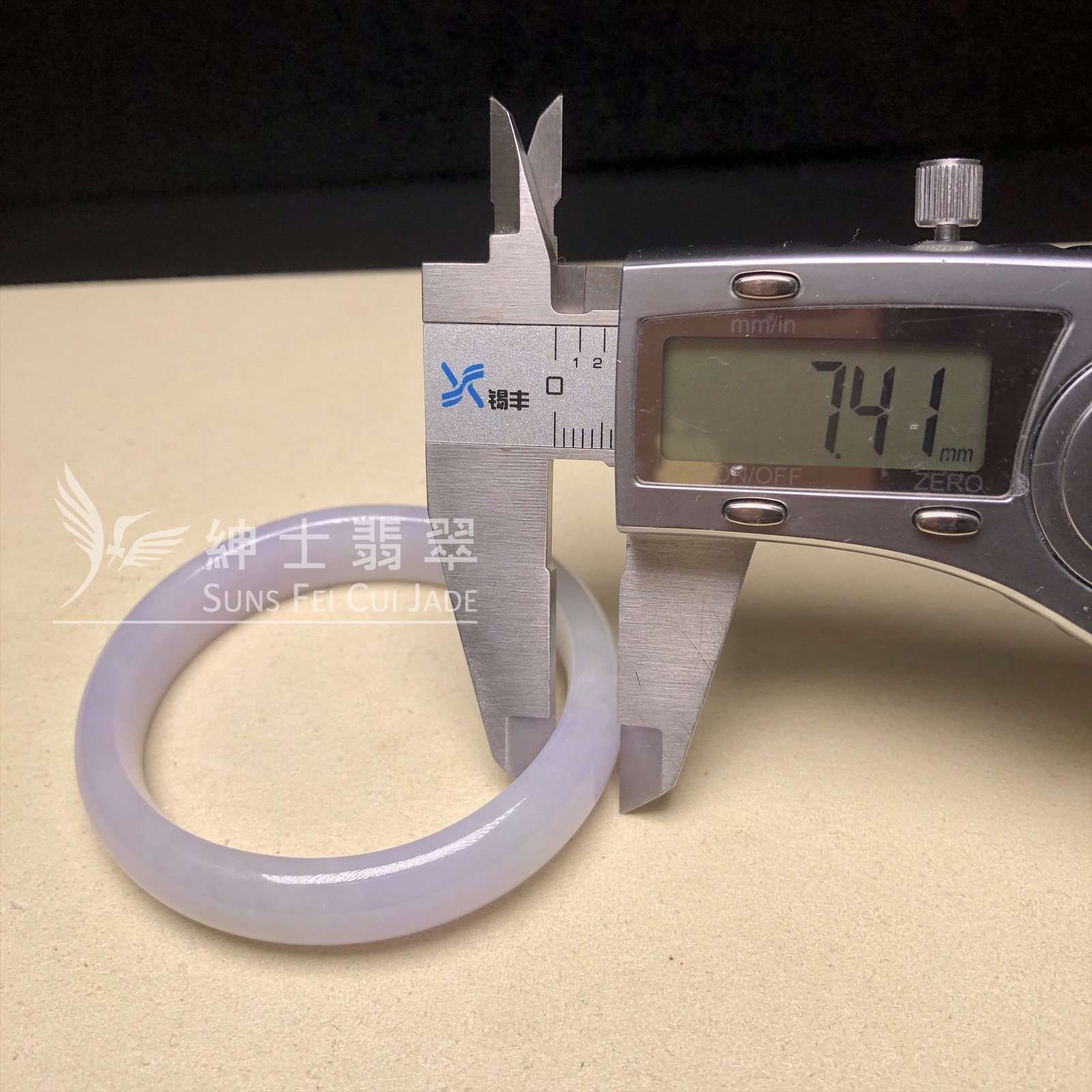 會卡春彩貴妃鐲50.2mm  C06206