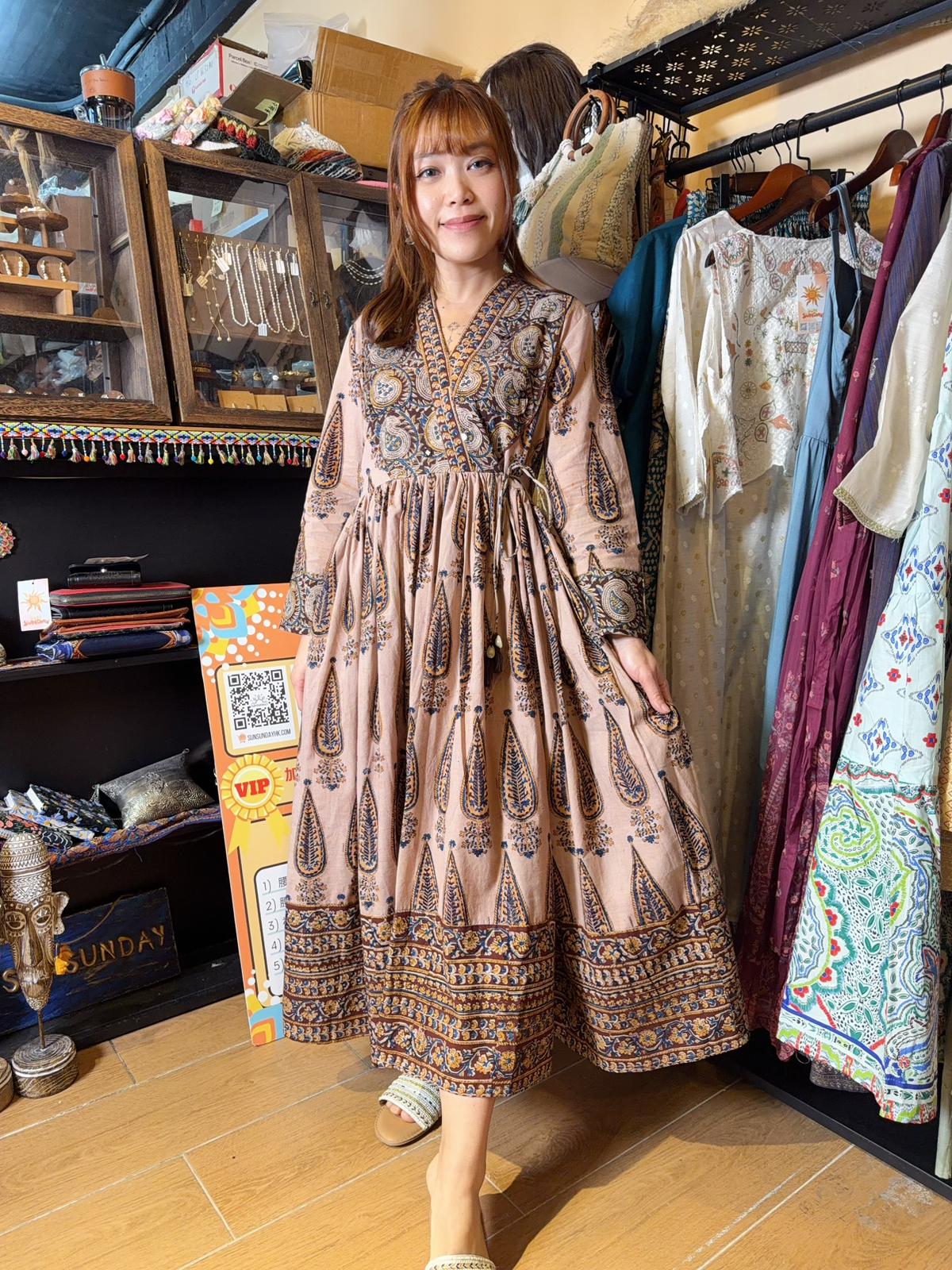 Light Choco Authenic Cotton Print OP 46.5" #1526