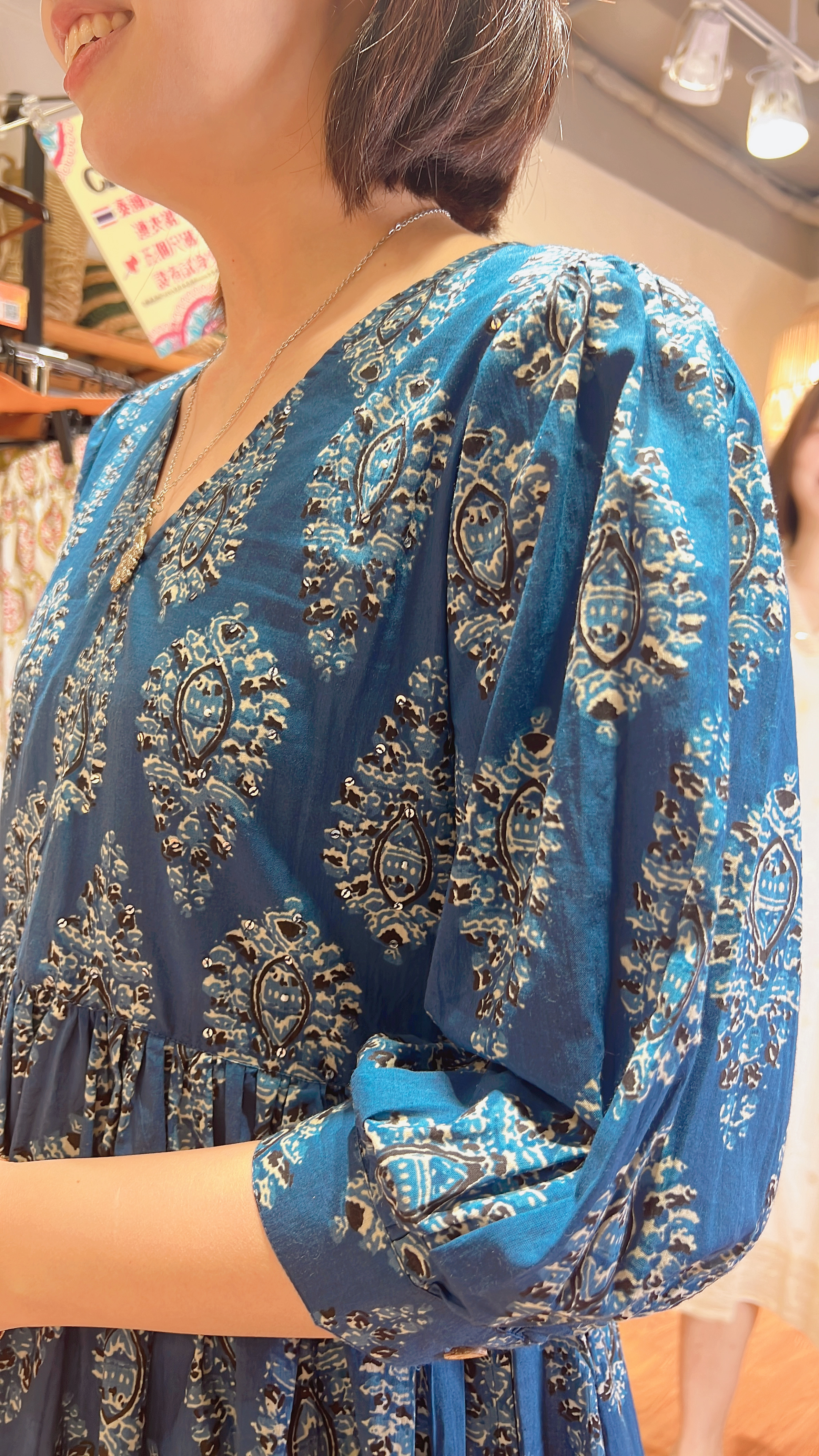 1982 Navy Blue Block Print V-Neck Short OP Twin Pocket 37"