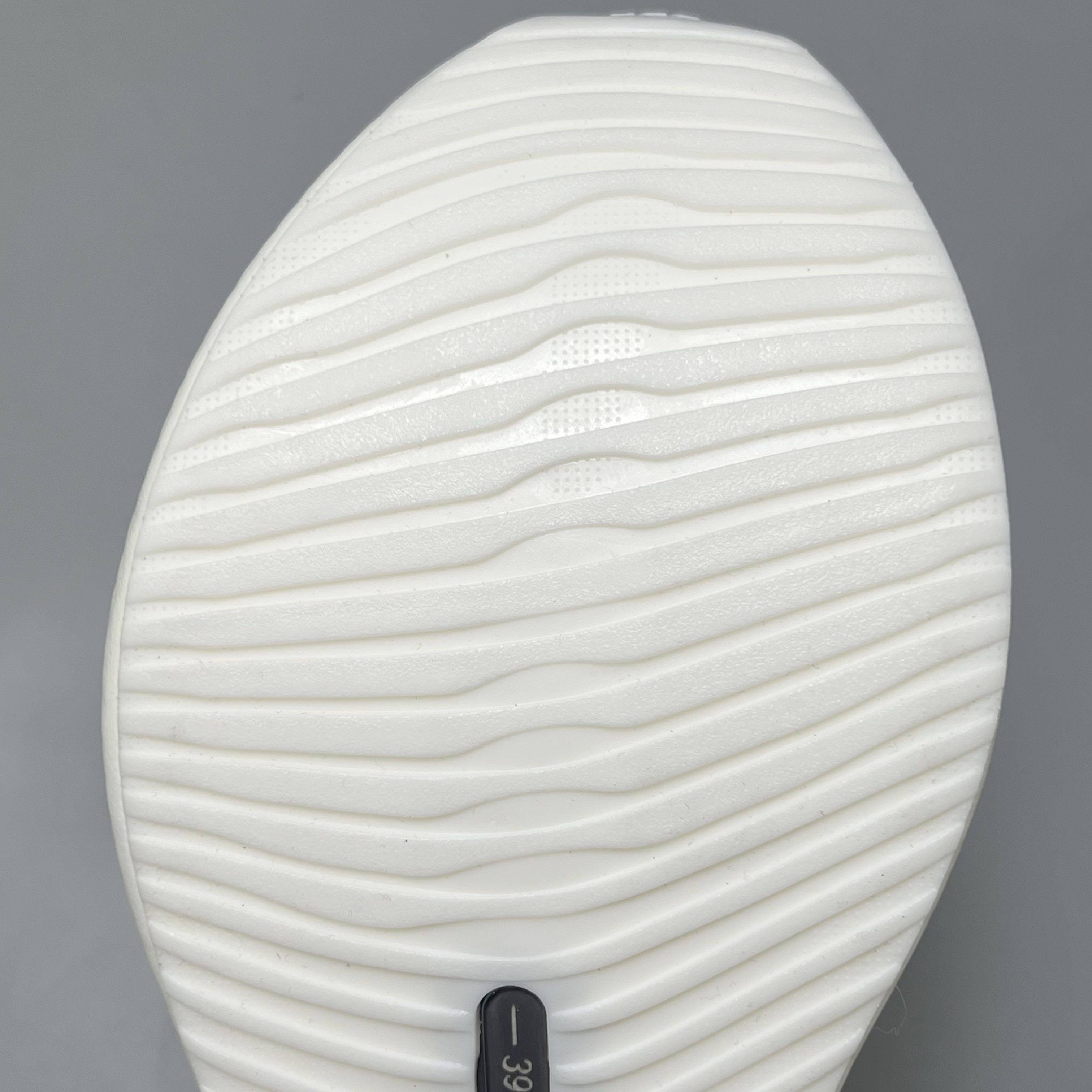 Adidas Hyperboost Edge