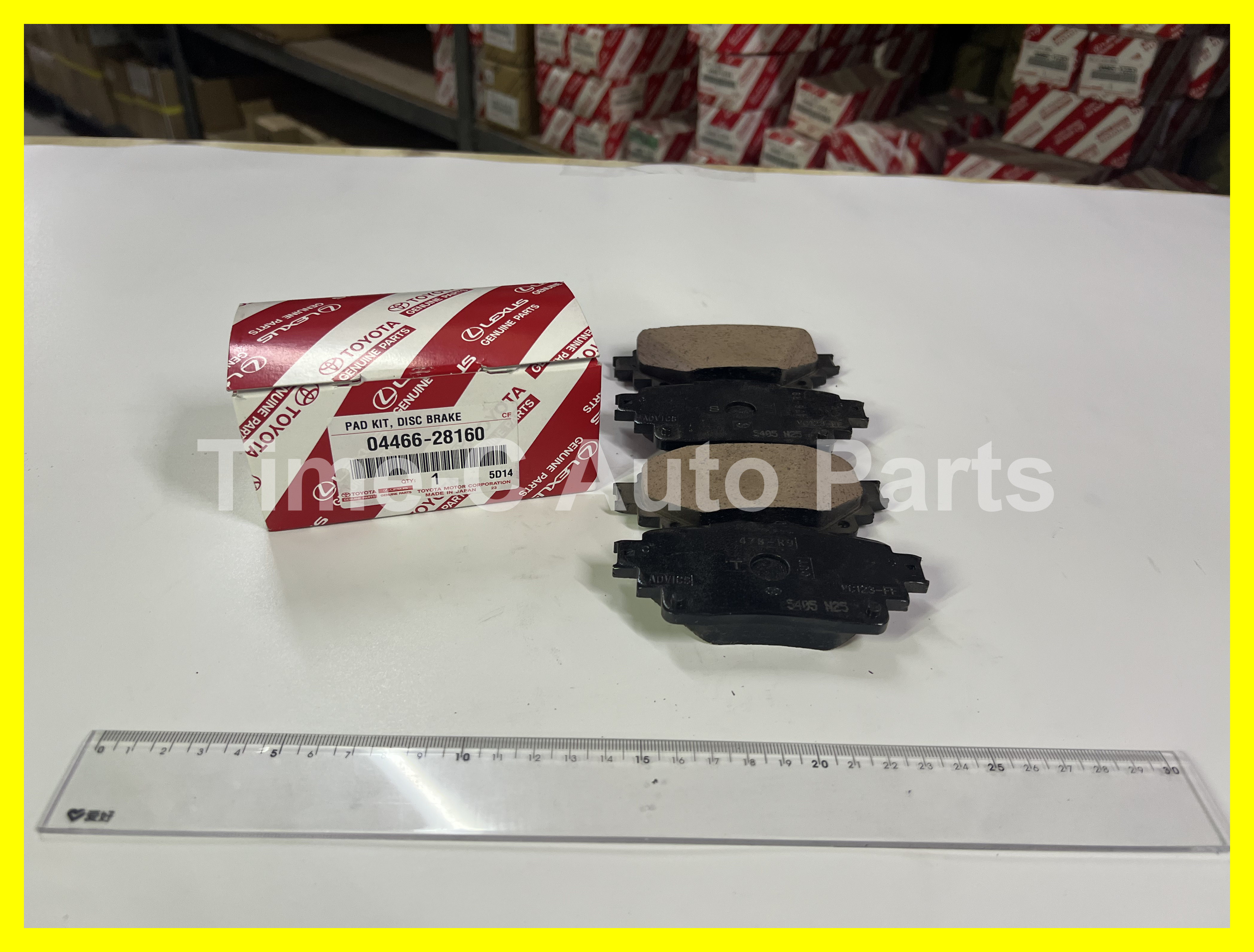 尾煞車皮 04466-28160 - Toyota Rav4