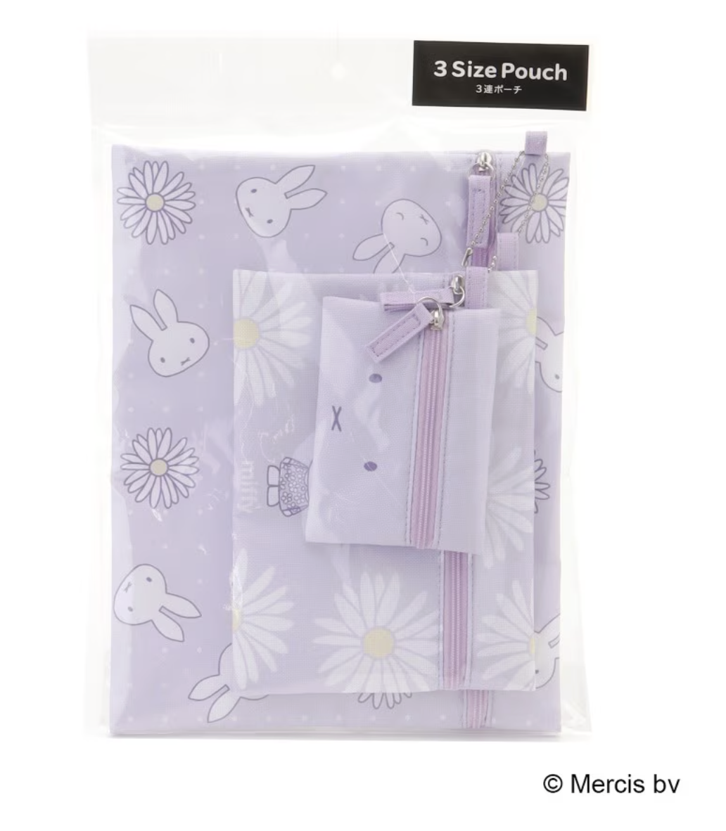 🐰💚 開心果及薰衣草系列 💜 "1 set 3 個不同 size zipper pouch 套裝 "( 📦 大約4月底 ～5月底到貨, 若遇到缺貨或其它因素貨期會延遲 ）