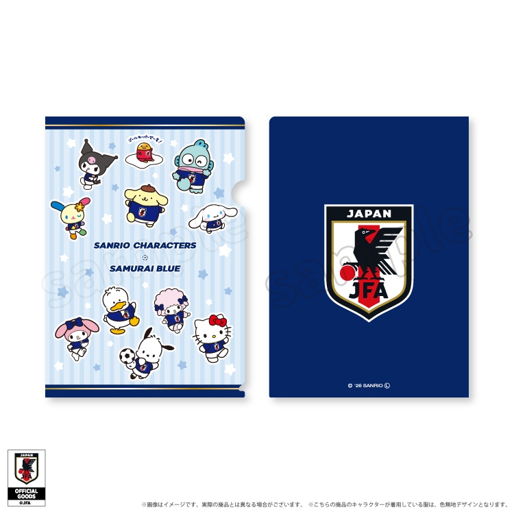 🌸 【預訂】A4 File - Sanrio x Japan National Football Team Ver. 2026