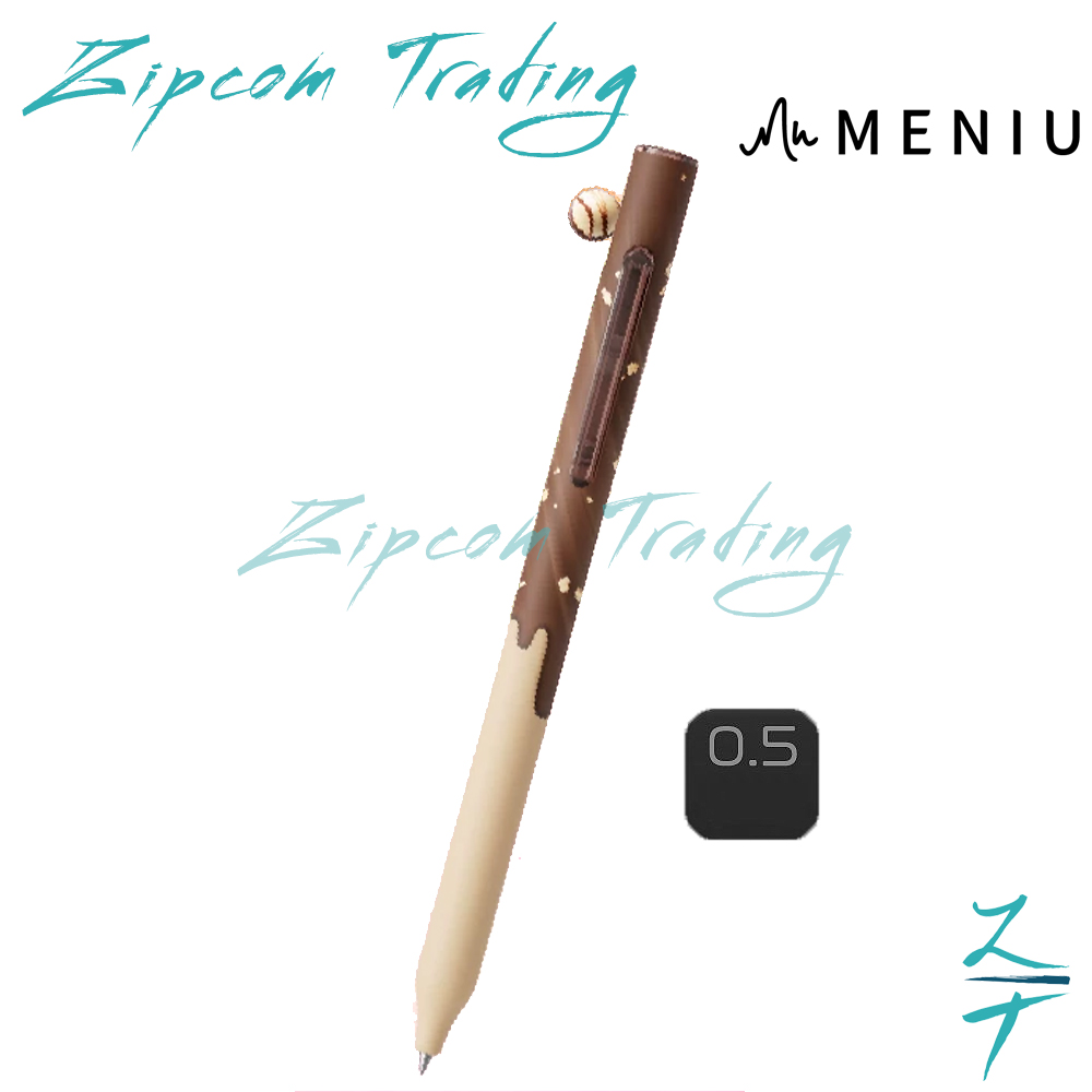 Meniu Secretly Steal Dessert Gel Pen (HS504)