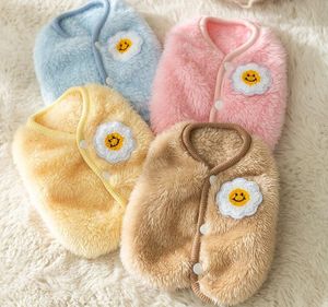 可愛狗仔衫 寵物冬季衣服 狗狗家居服 貓咪衫 Size S - 可愛花花款 顏色隨機