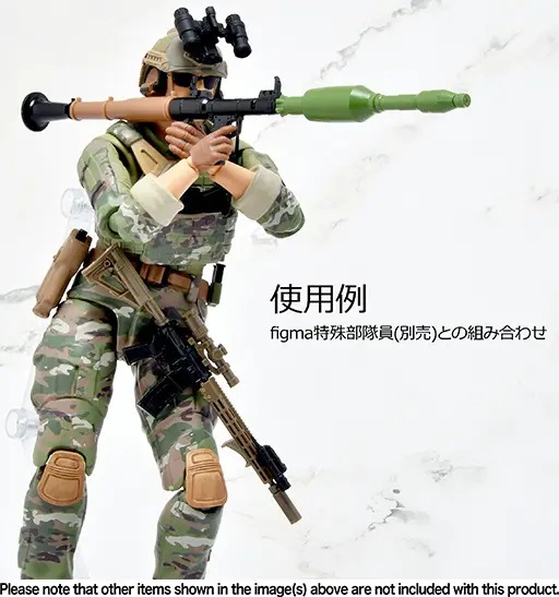 1/12 Little Armory [LA118] RPG7V2 Type