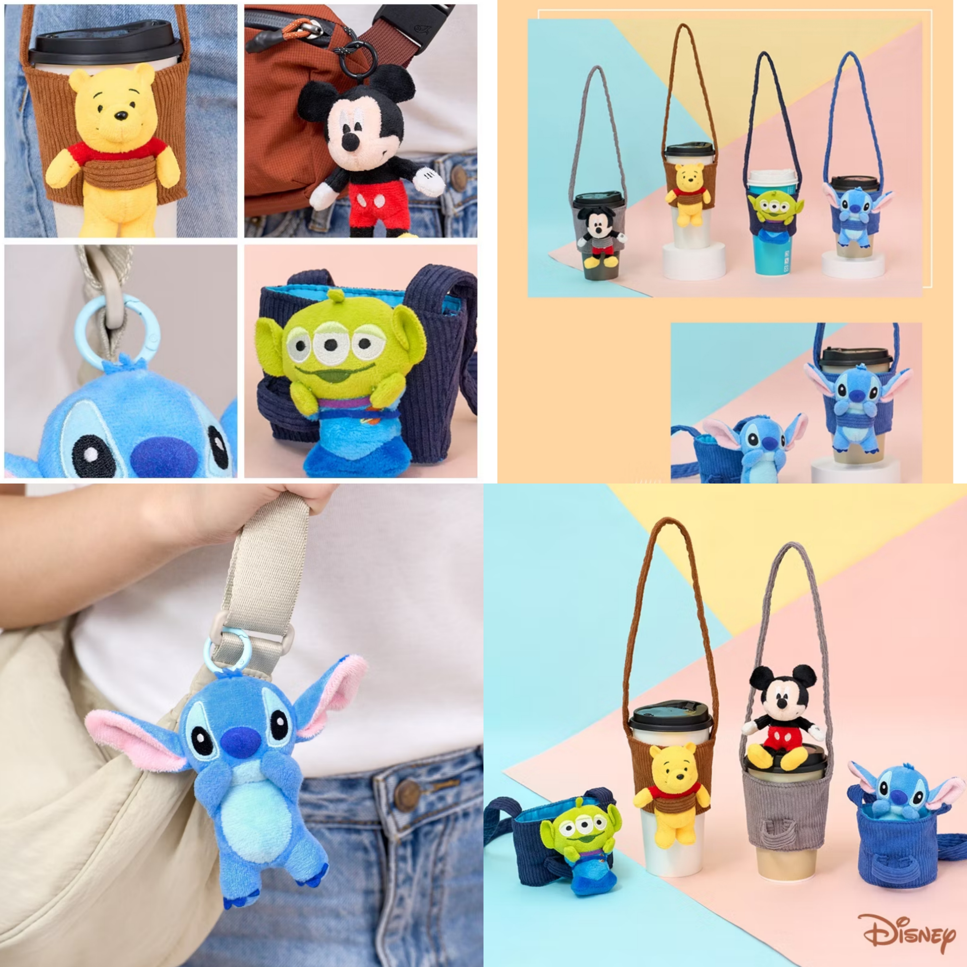 💜正版授權 Disney公仔飲品杯套 Disney飲品杯套 迪士尼飲品杯套 迪士尼公仔飲品杯套 史迪仔公仔飲品杯套 史迪仔飲品杯套 stitch飲品杯套 小熊維尼飲品杯套 Winniethepooh飲品杯套 三眼仔飲品杯套 alien飲品杯套 史迪仔 stitch 小熊維尼 Winniethepooh 米奇 Mickey 米奇飲品杯套 Mickey飲品杯套 😃需訂預計2星期到貨💜