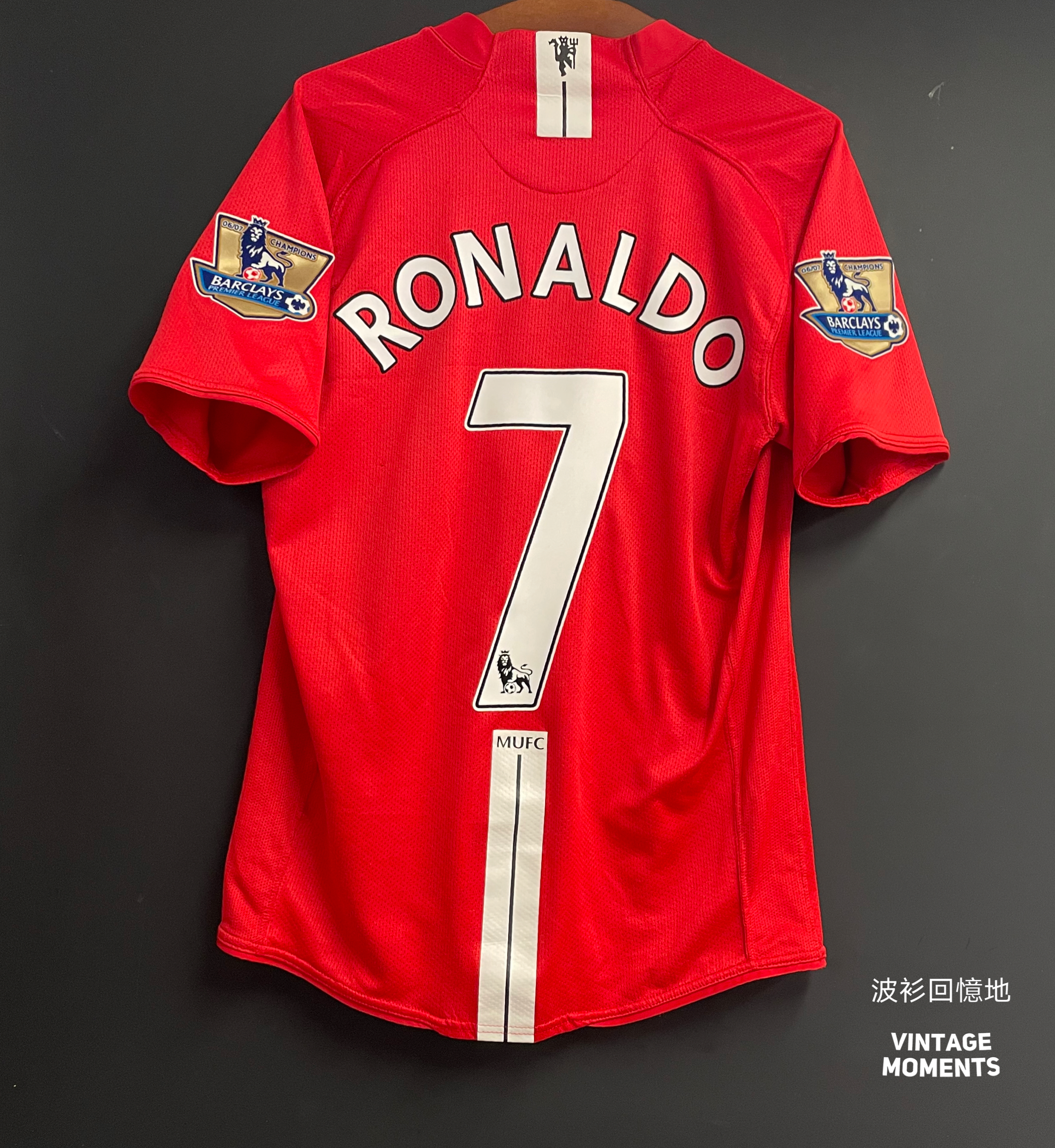曼聯07/08主場 C朗拿度 MANCHESTER UNITED HOME RONALDO