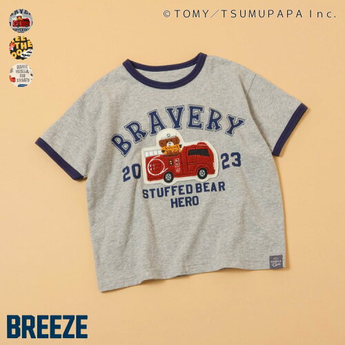 🆕【⭐訂購⭐】🇯🇵日本直送🌀#Tomica 拼色綑邊袖 刺繡貼布 短袖T恤［3款選］🌀 [ELDA-0275][260530]