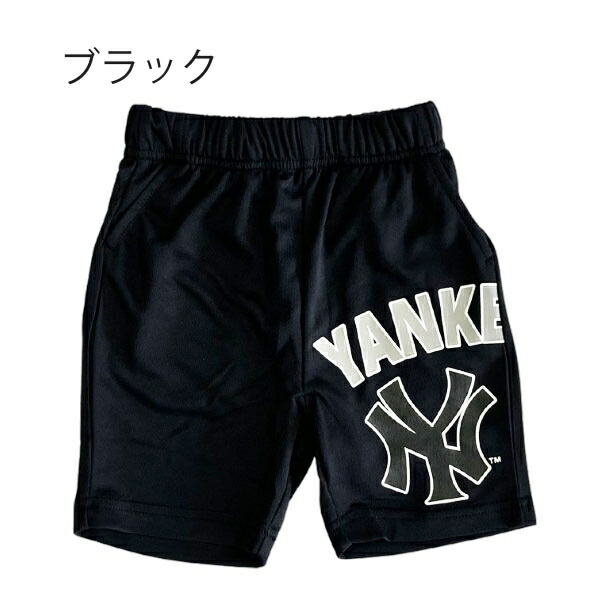 🆕【⭐訂購⭐】🇯🇵日本直送 🌀#MLB 半截褲［2款選］ 🌀 [PLFA-0094] [260703]