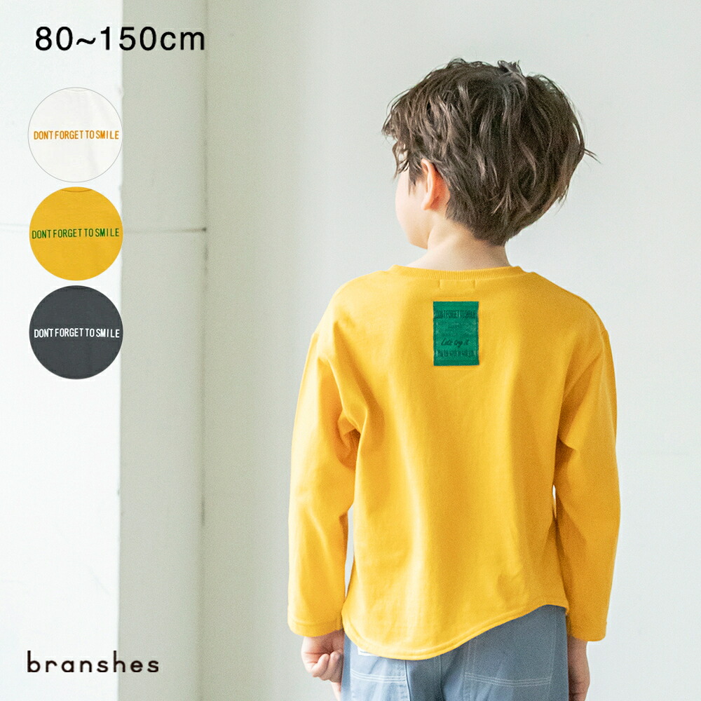 🆕【⭐訂購⭐】 🇯🇵日本直送🌀簡約波浪下擺 薄身長袖標語T恤［3款選］🌀[ELCA-0002][260310]