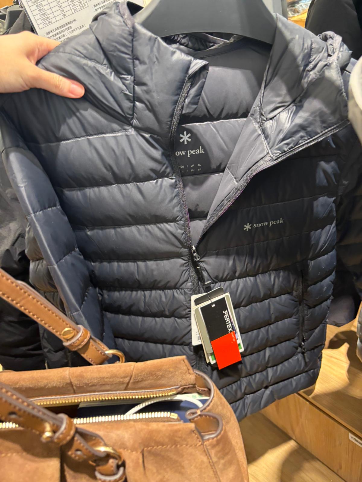 🇰🇷Air Nova Pertex Light Down Jacket
