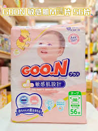 日本的 大王GOO.N Plus 敏感肌設計紙尿片(黏貼型)一箱四包