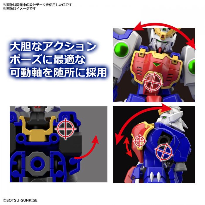 HGAC Shenlong Gundam (Gundam Wing)