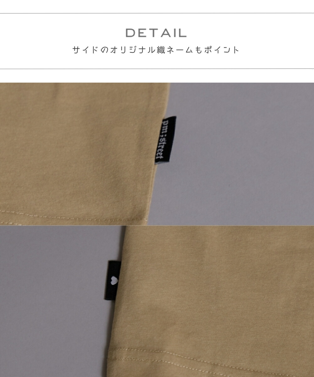 🆕【⭐訂購⭐】🌀 🇯🇵 日本直送 吸水速乾 隔熱加工 街頭時尚印花背心［4款選］ 🌀[ELDA-0070][260508]