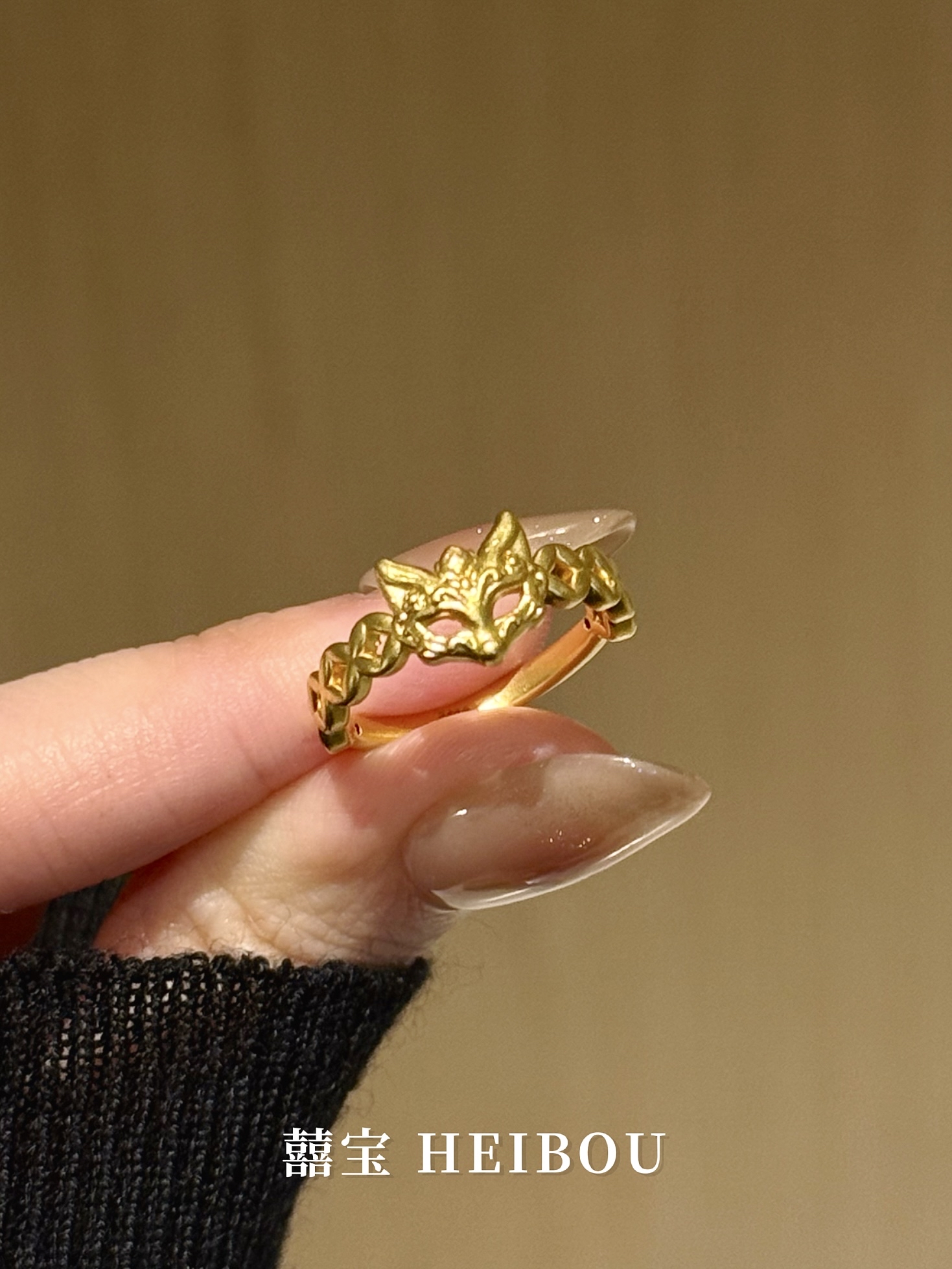 【无氢5D】铜钱狐面戒指