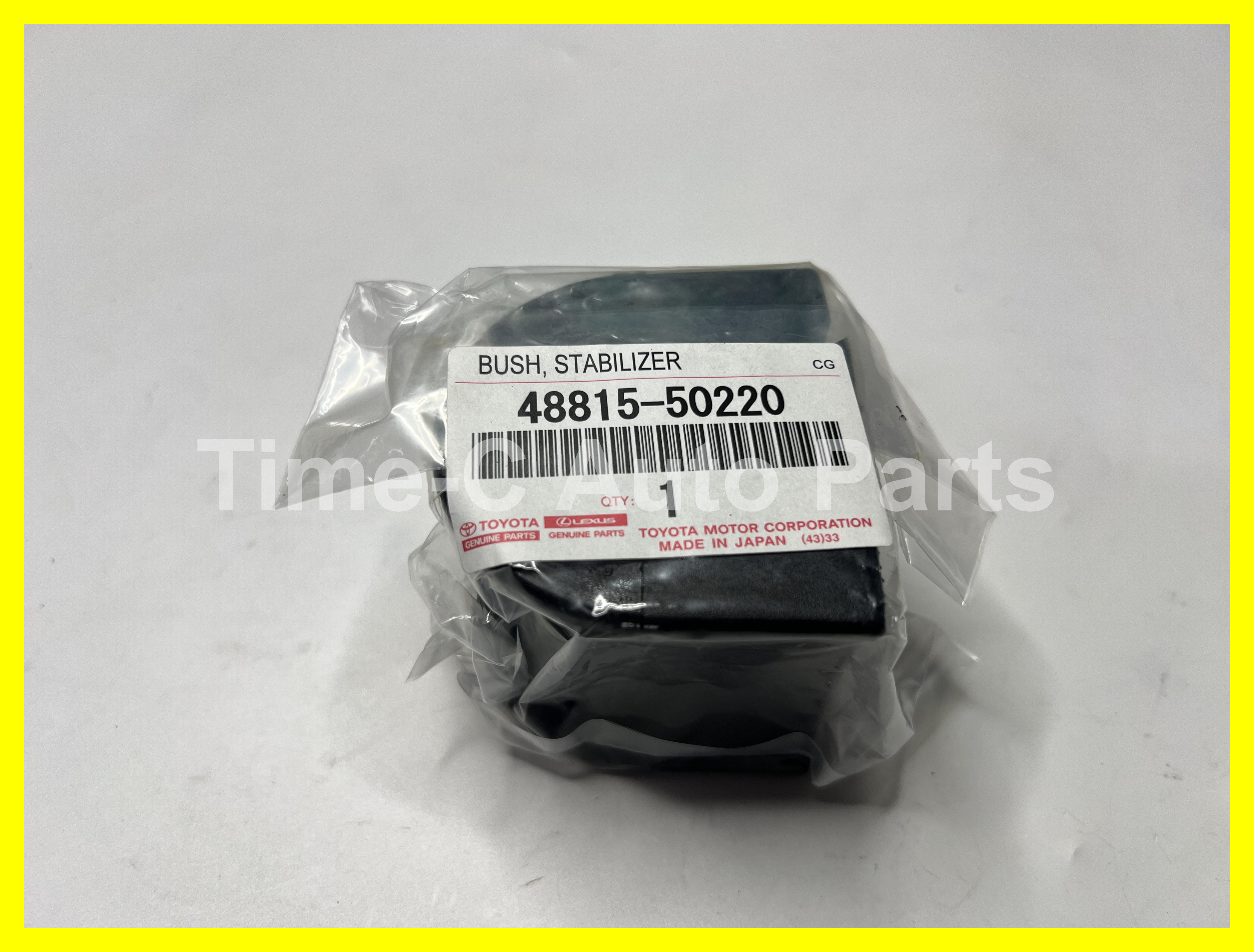 蝦蘇膠 48815-50220 - Toyota Lexus LS Series