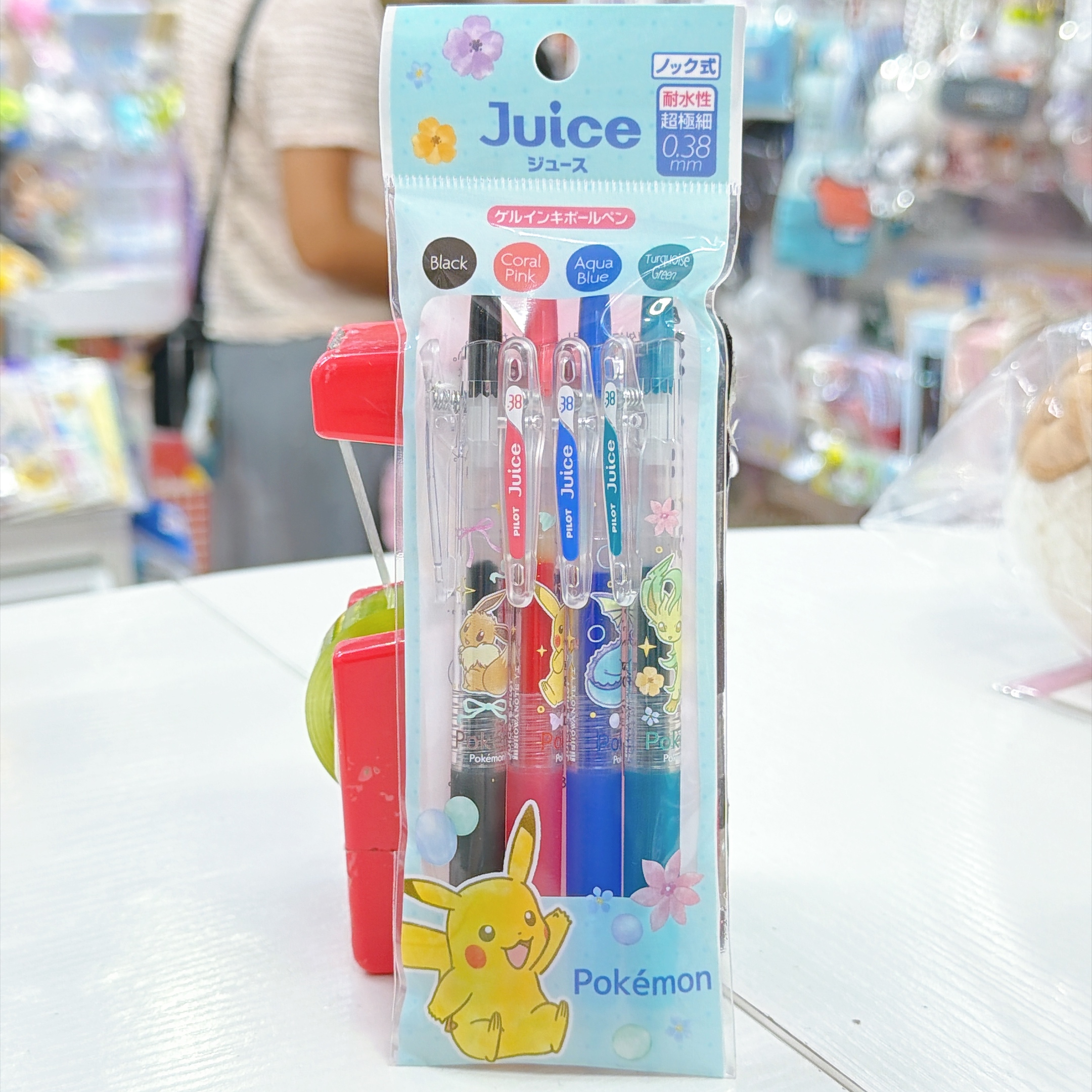 日本直送日本製造比卡超0.38 juice 原子筆