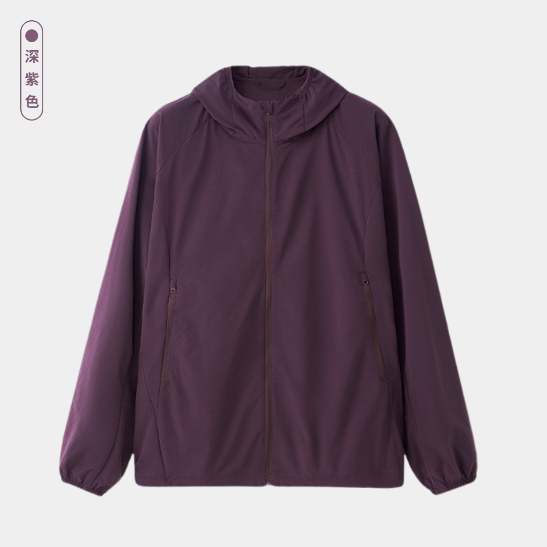 Coolmax® 輕量化外套